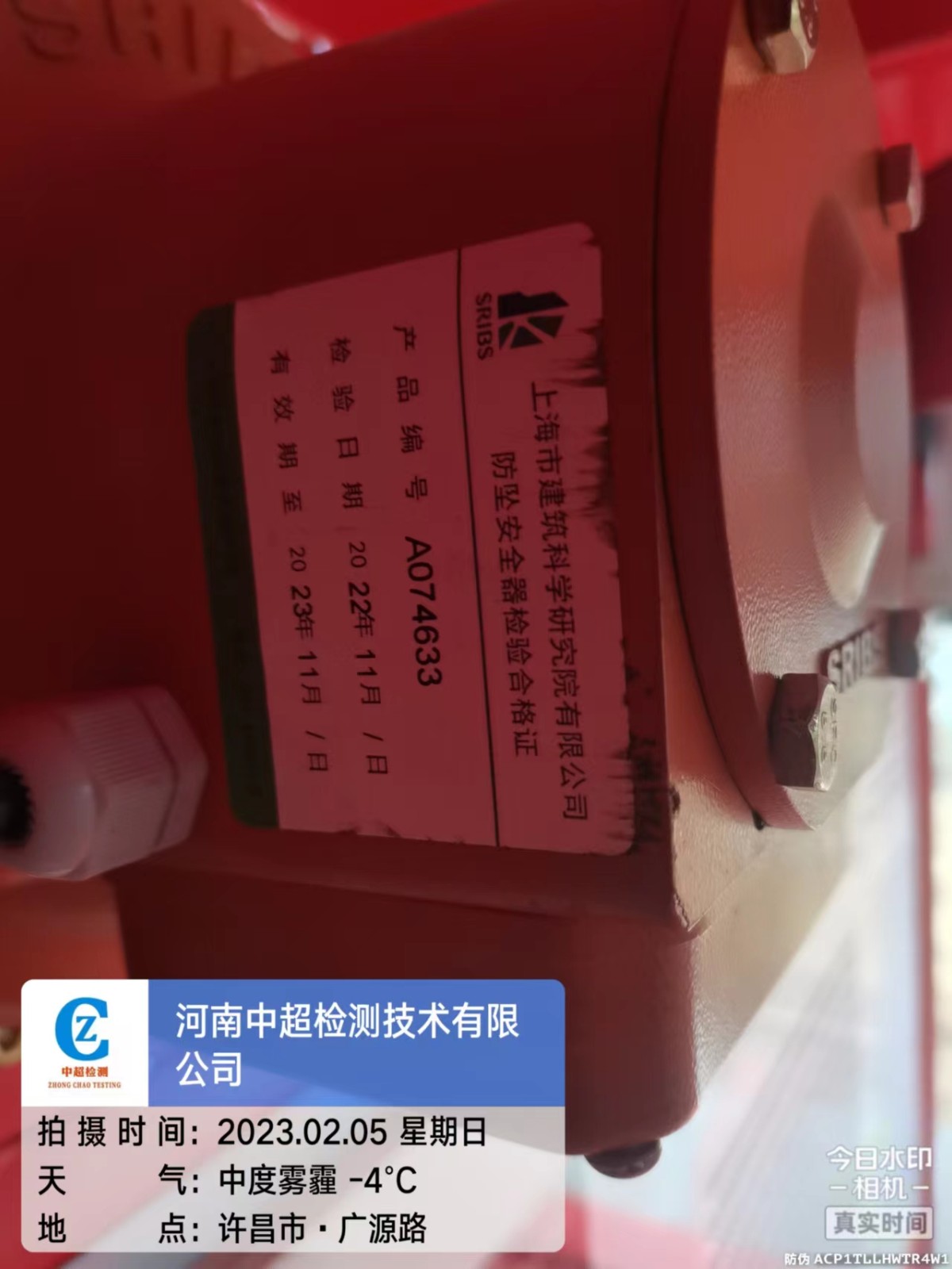 8e5747ea44cc1fd89e753670405ad28.jpg 8e5747ea44cc1fd89e753670405ad28.jpg