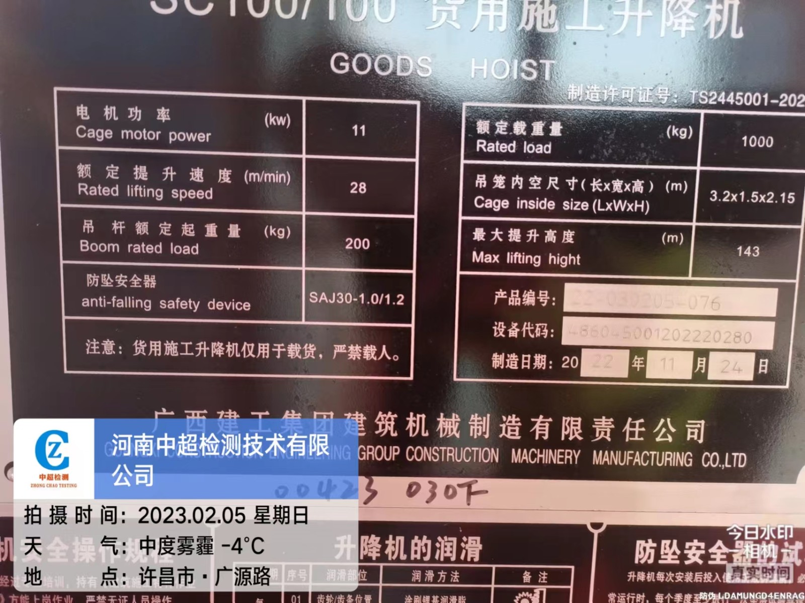 8712be7c571703d80d0ceb7e418b0c5.jpg 8712be7c571703d80d0ceb7e418b0c5.jpg