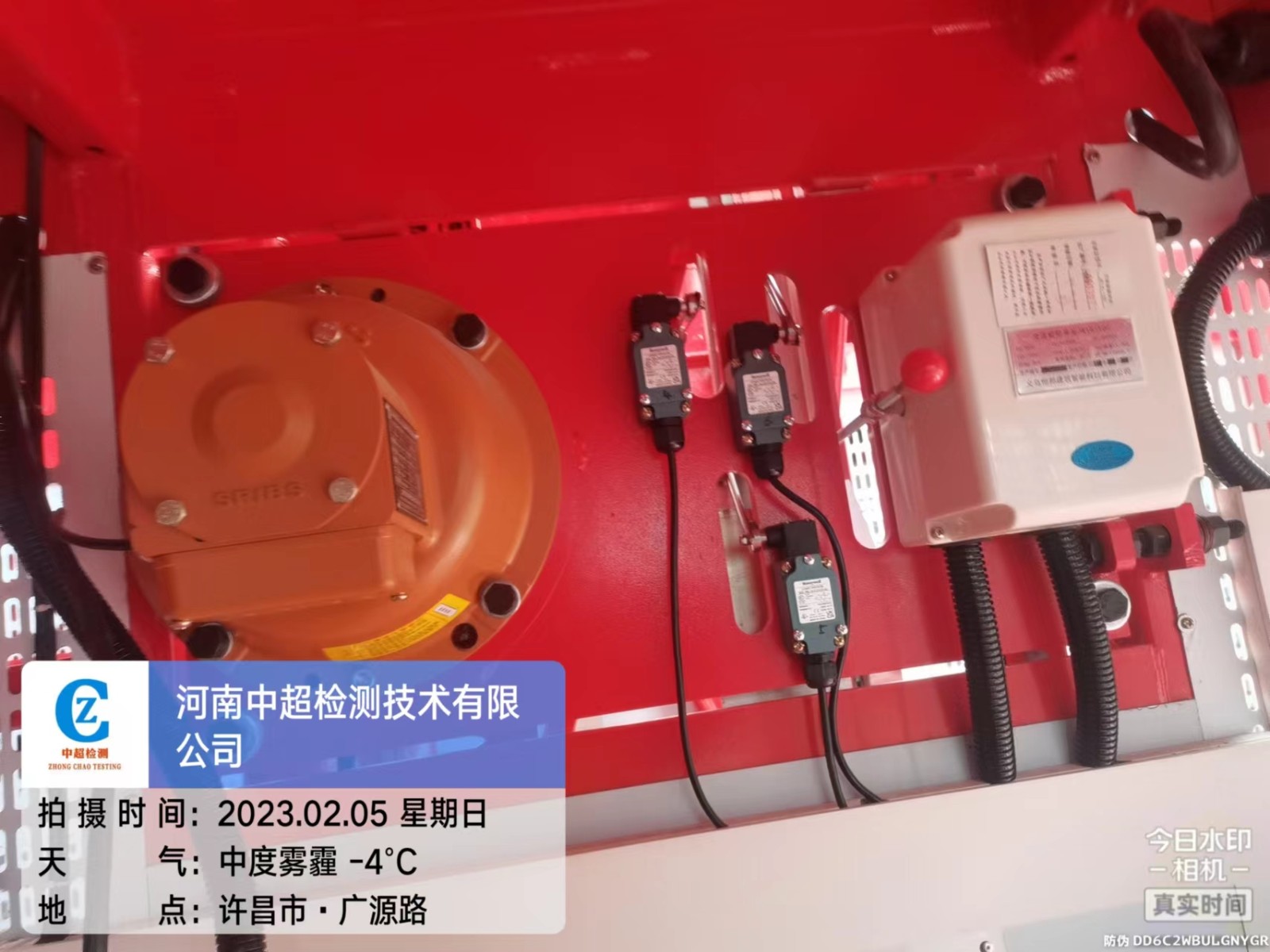 0452041e3e4b576cdec7c06e7d4ddf8.jpg 0452041e3e4b576cdec7c06e7d4ddf8.jpg