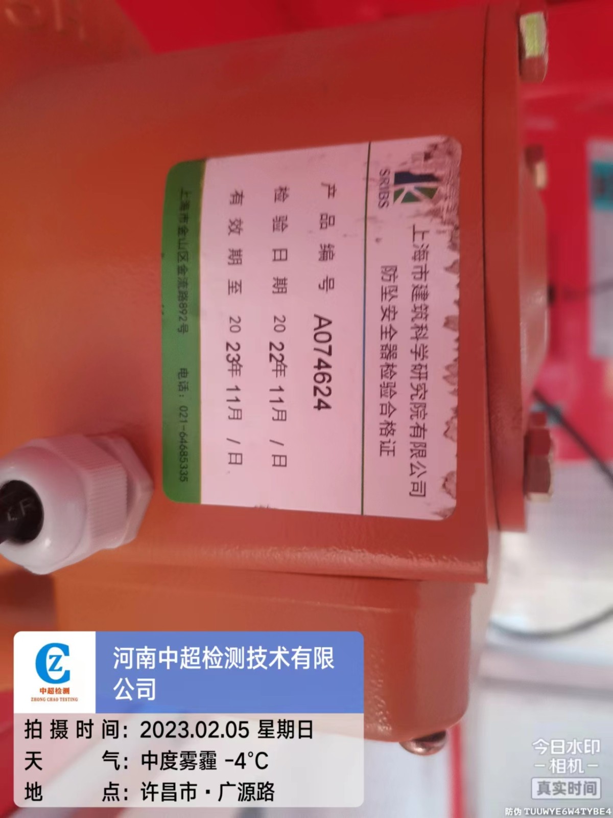 dff9884702c4a9d56c4a14b9030a999.jpg dff9884702c4a9d56c4a14b9030a999.jpg