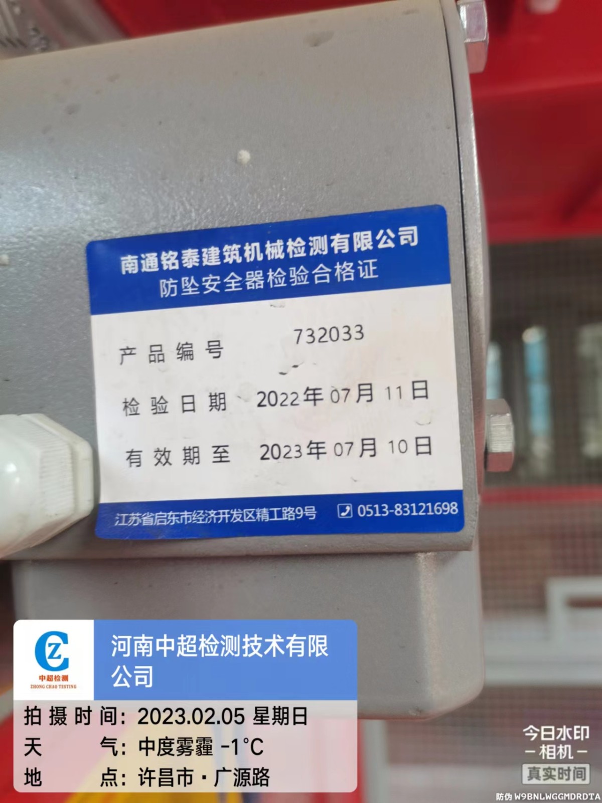 63f874b4aeae05dc45f713f9e6f4aa2.jpg 63f874b4aeae05dc45f713f9e6f4aa2.jpg