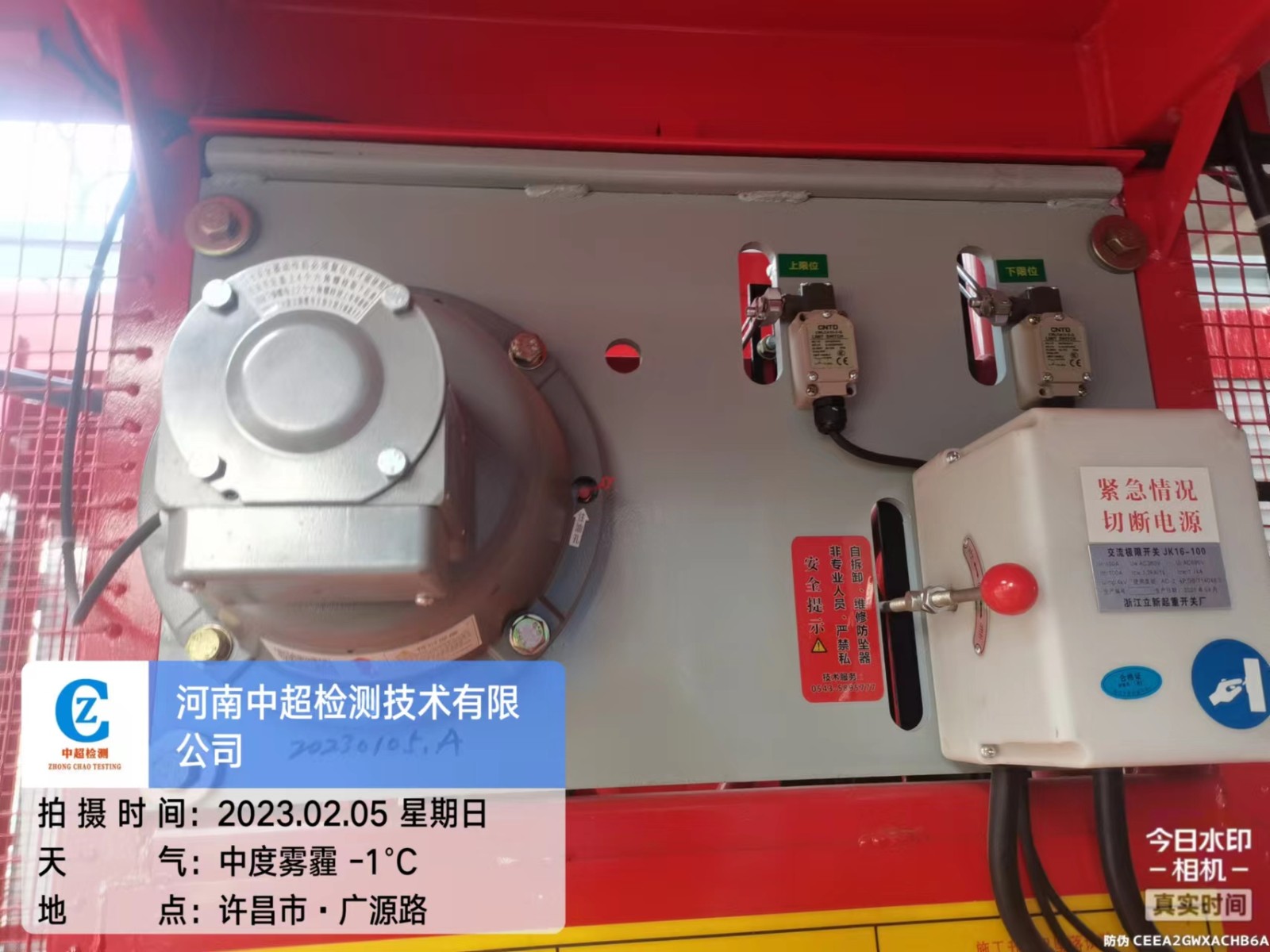 be20ec22bbcf99bb8af7fead3400c2f.jpg be20ec22bbcf99bb8af7fead3400c2f.jpg