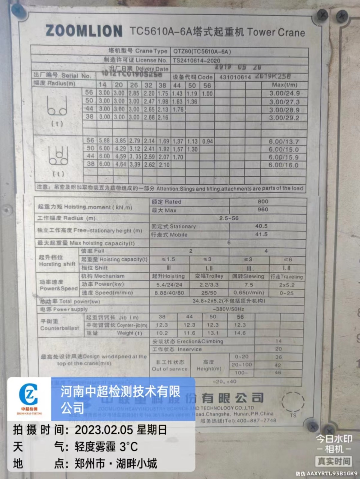 99b2427ccf4e2ac6fdb131f0c8e586d.jpg 99b2427ccf4e2ac6fdb131f0c8e586d.jpg