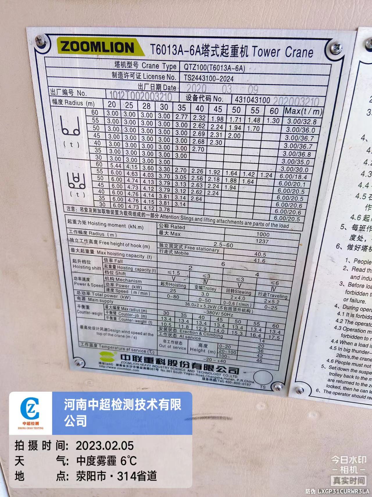 af254b1de1e524e1317fae17c9fe91c.jpg af254b1de1e524e1317fae17c9fe91c.jpg