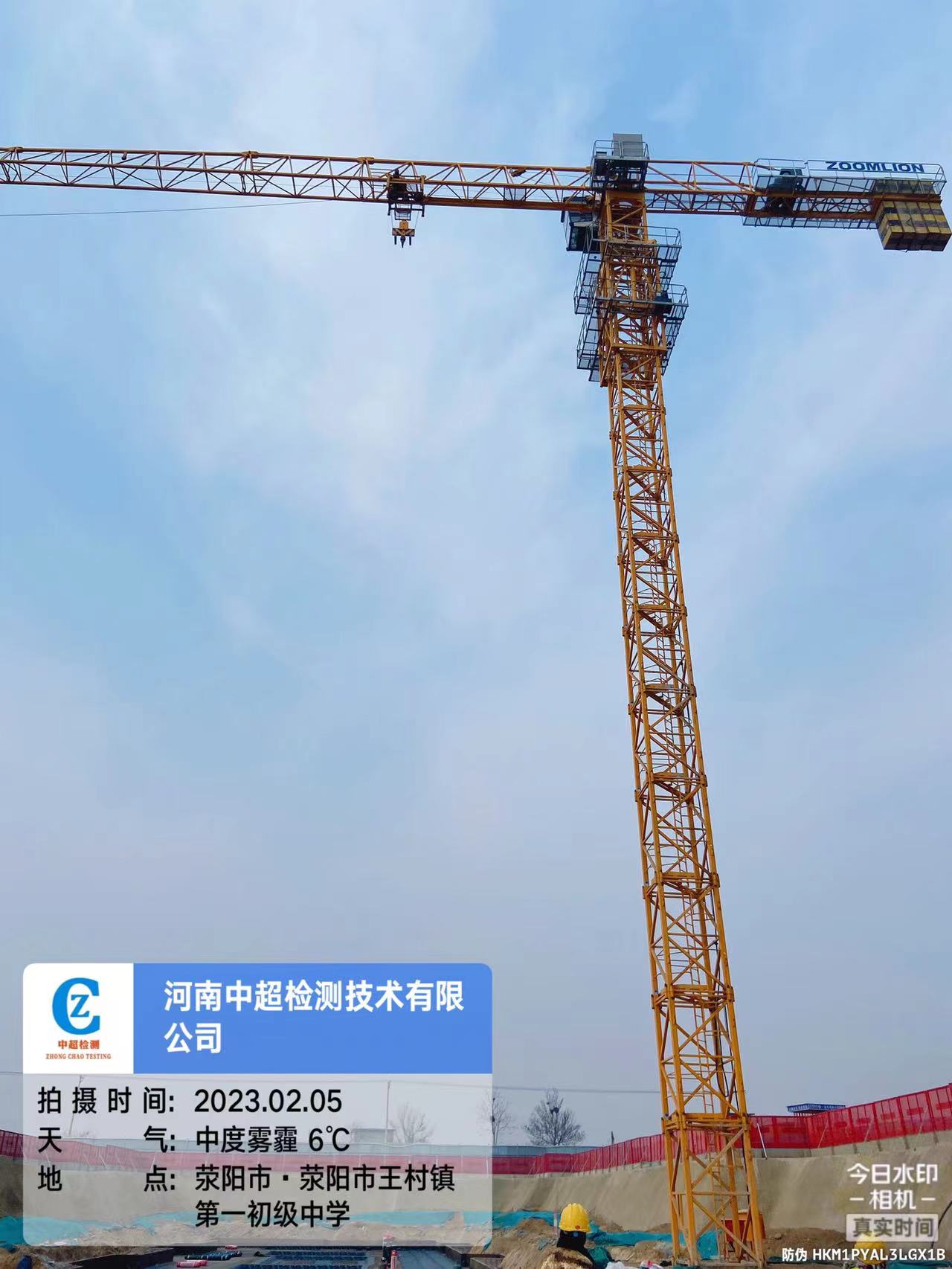 c6622809dd999b5de11fc02409c9e35.jpg c6622809dd999b5de11fc02409c9e35.jpg