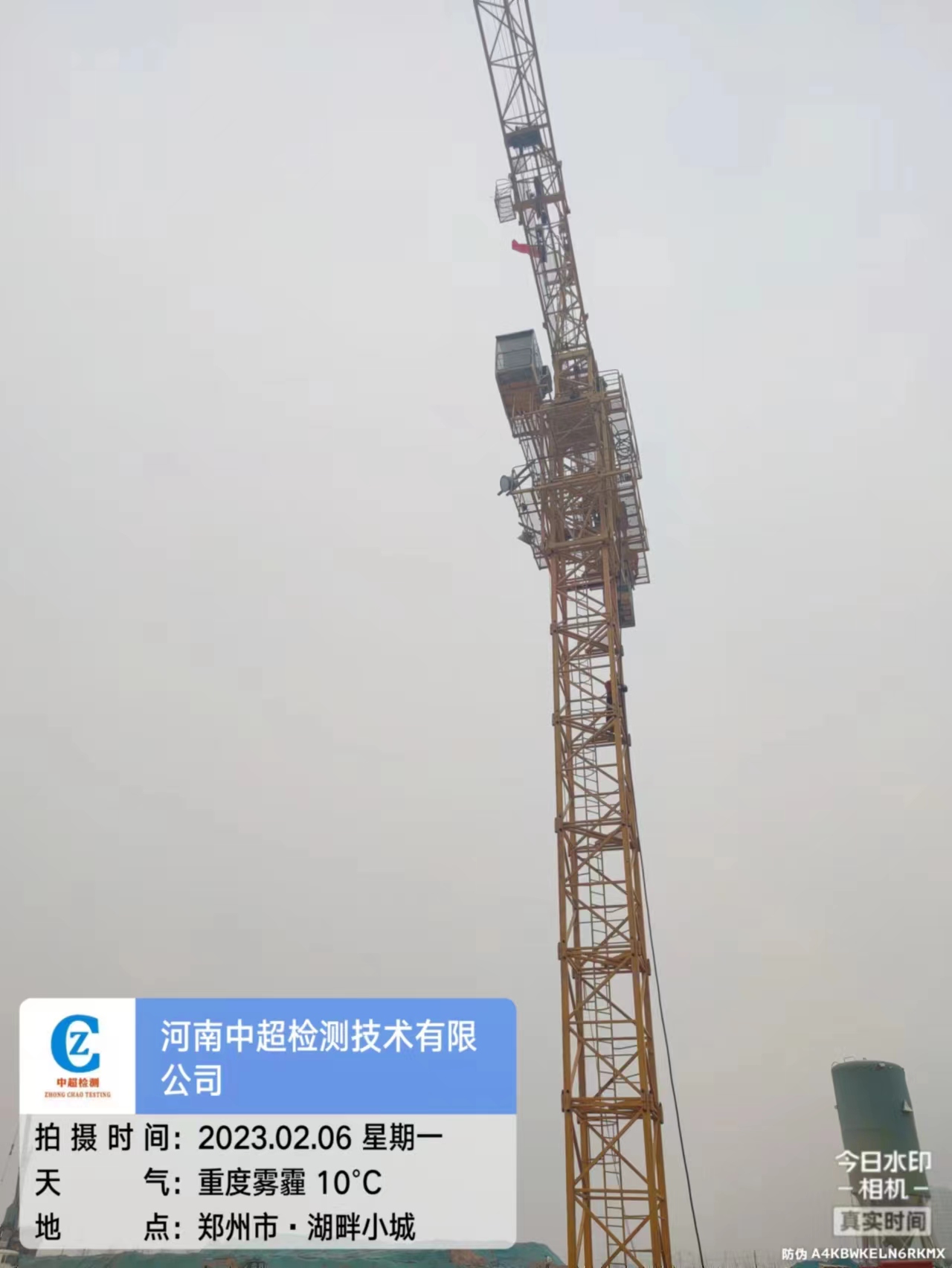 3329987de509d17c4f499057f37e89f.jpg 3329987de509d17c4f499057f37e89f.jpg