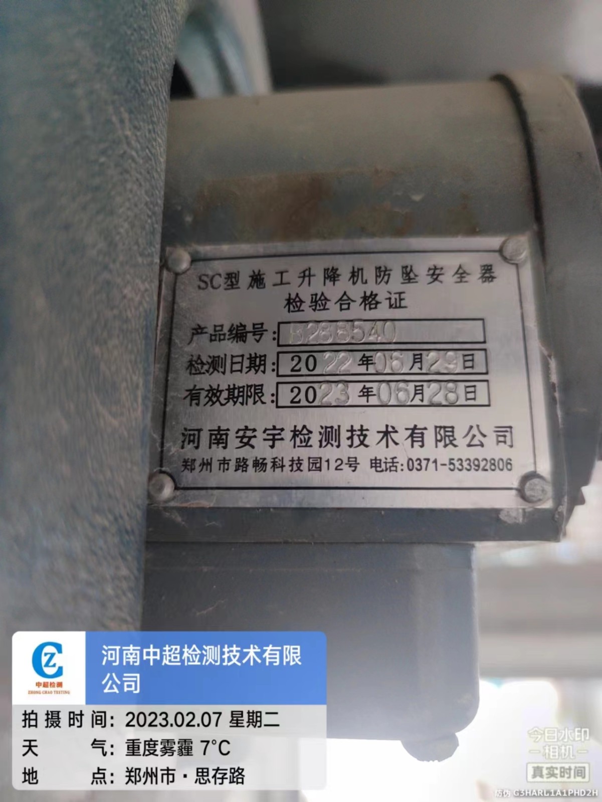 8b15660cc5dc9d69f38350a9bc446a2.jpg