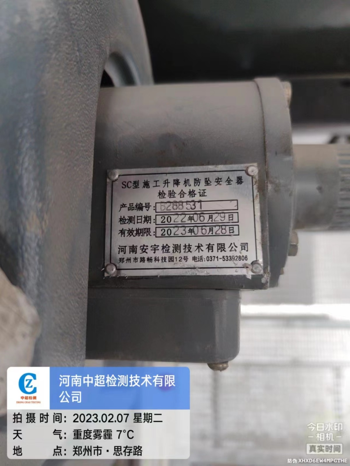 0a548a9e9f128c68eae78e6db2bde07.jpg