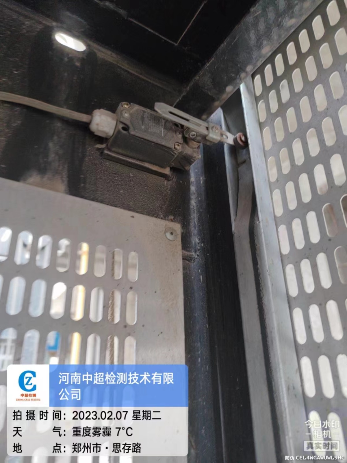 846e817d814cb84de208c6fb77f37d6.jpg