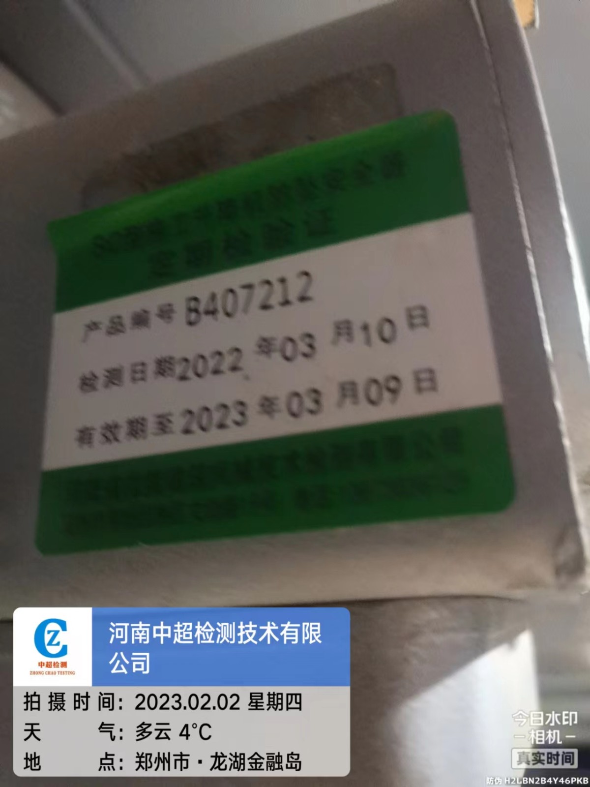 b645078126b782eccb12d50d5874a76.jpg b645078126b782eccb12d50d5874a76.jpg