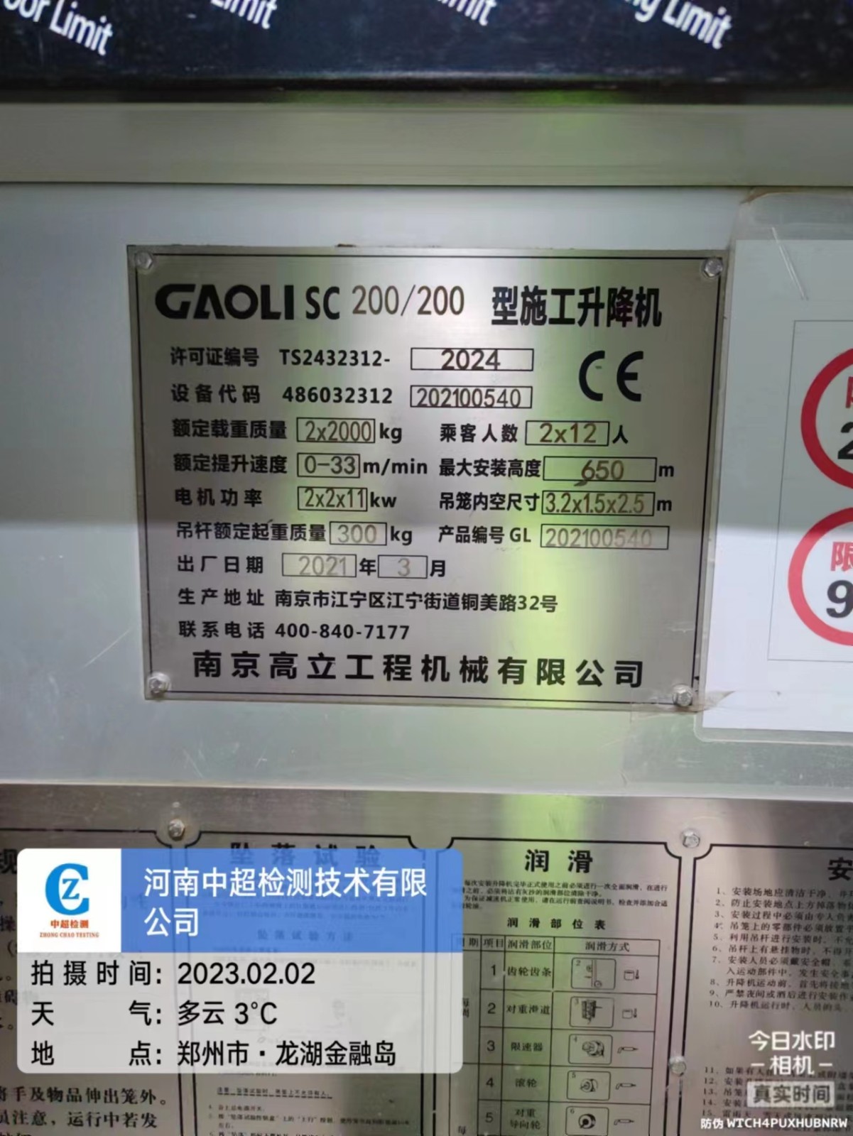 aba4a02eed3b8c3a2be69ce61689ca0.jpg aba4a02eed3b8c3a2be69ce61689ca0.jpg