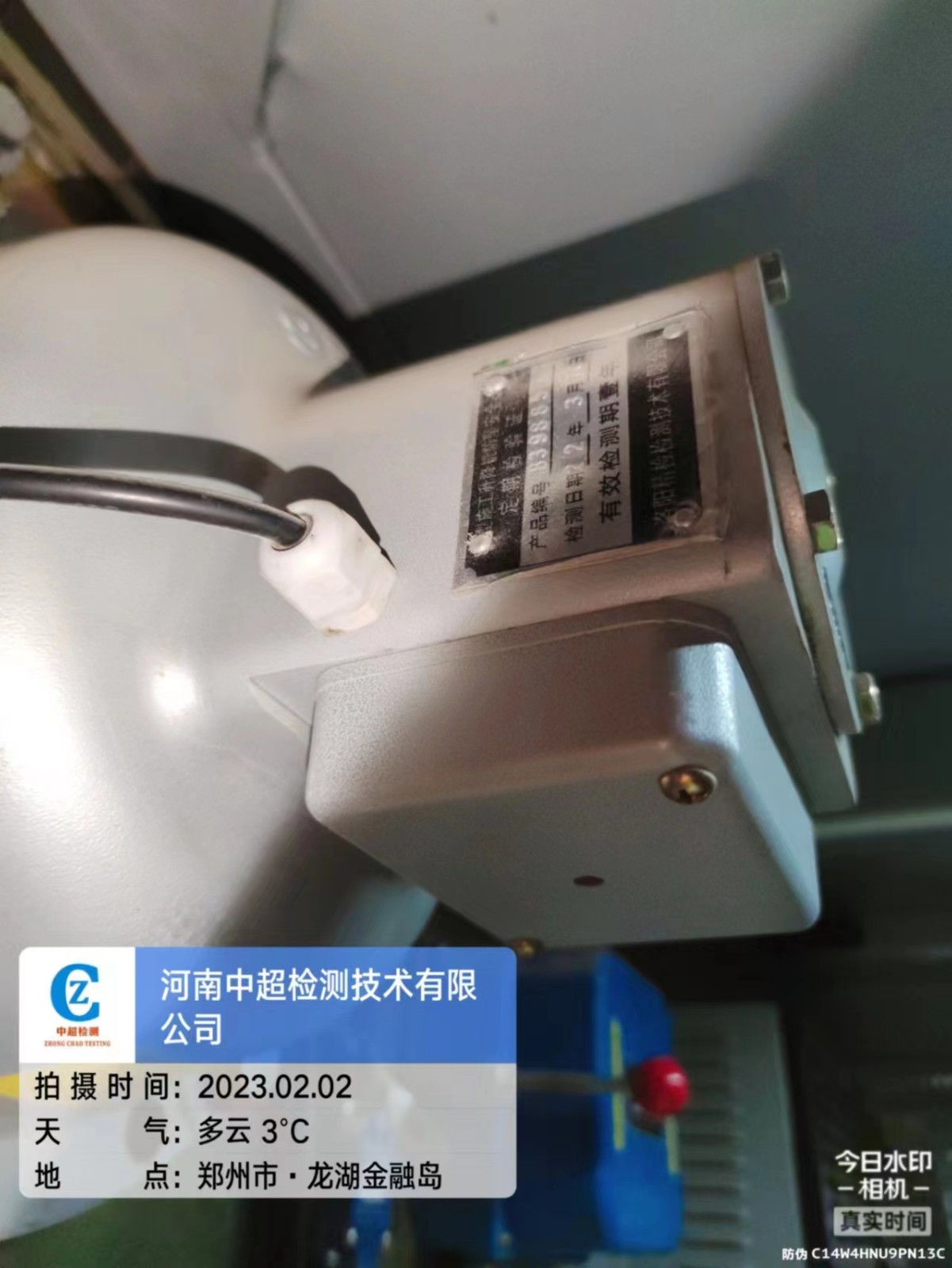 80379be1a90f0280162b3eef02ef5e3.jpg 80379be1a90f0280162b3eef02ef5e3.jpg