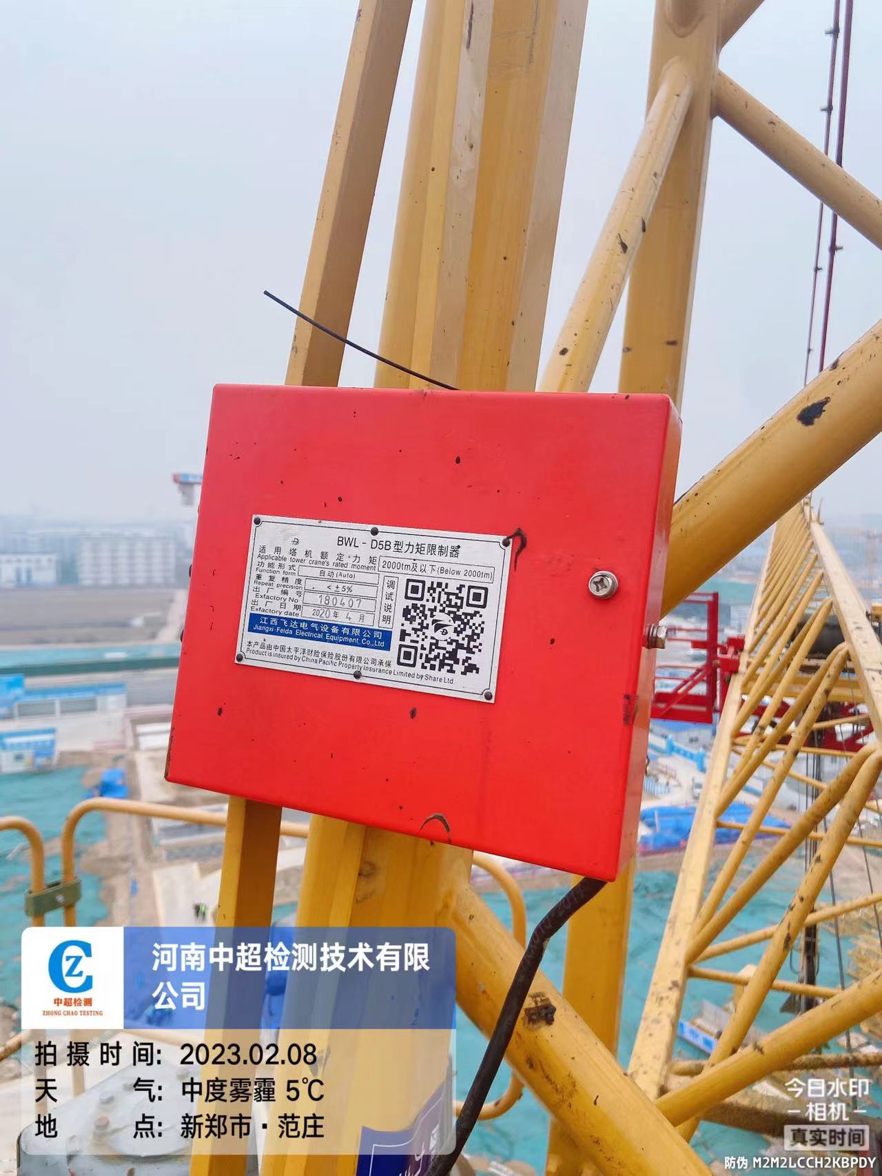 04df8e042e038dd73dbd977a3b9946b.jpg 04df8e042e038dd73dbd977a3b9946b.jpg