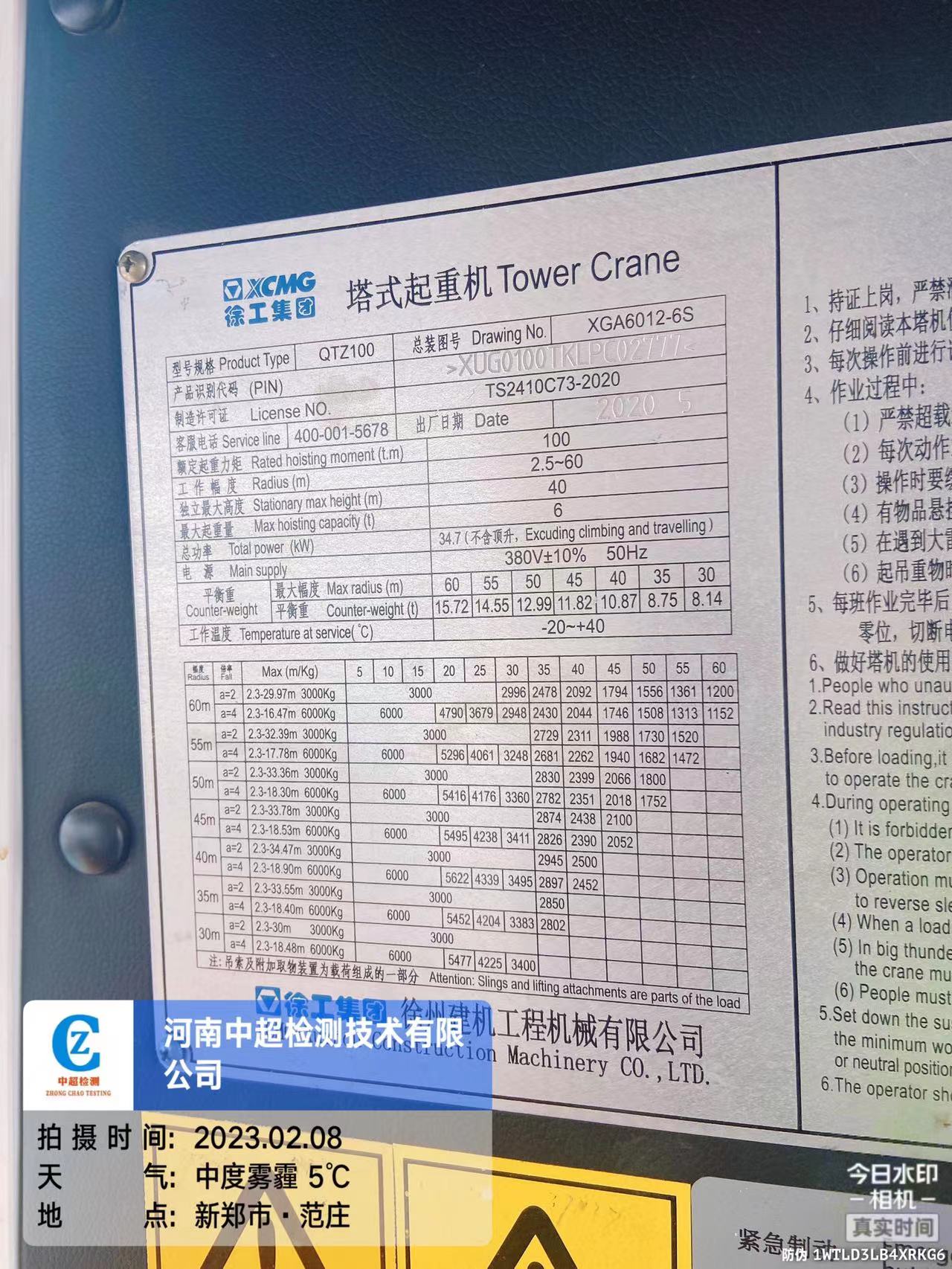 a7fe3726ac3826fa42e52be5e72e4ba.jpg a7fe3726ac3826fa42e52be5e72e4ba.jpg