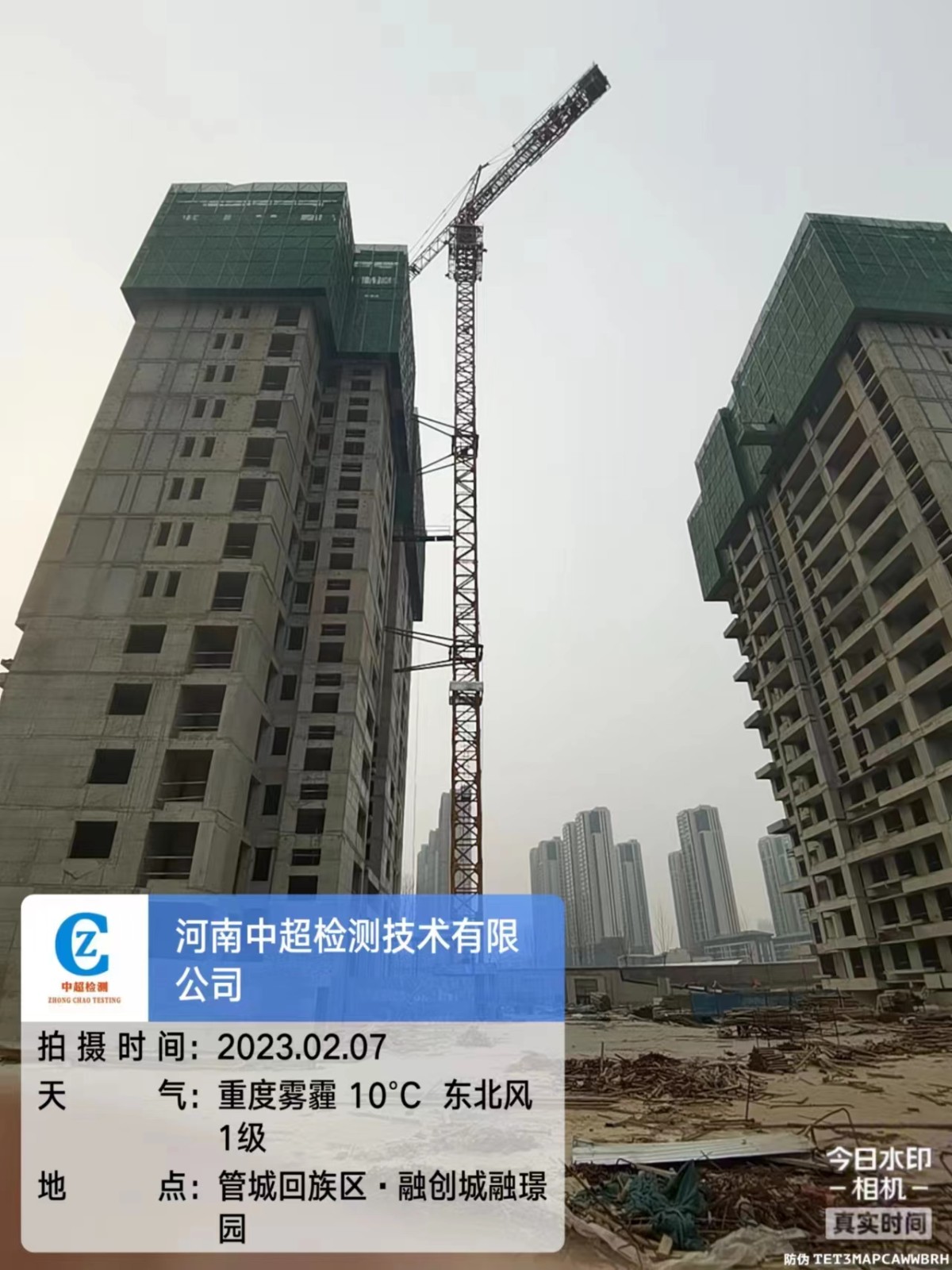 efa40ae6262c1c4a51da2272a03a201.jpg efa40ae6262c1c4a51da2272a03a201.jpg