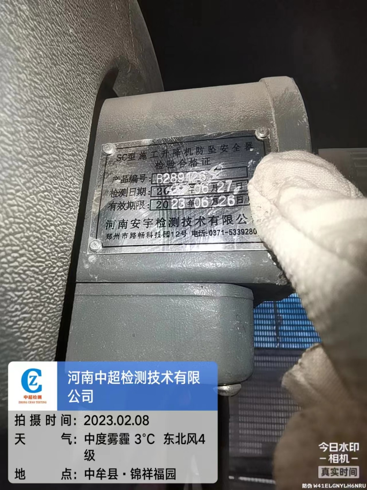 2a852e30c9c2a5ee31879edf98bb8bd.jpg 2a852e30c9c2a5ee31879edf98bb8bd.jpg