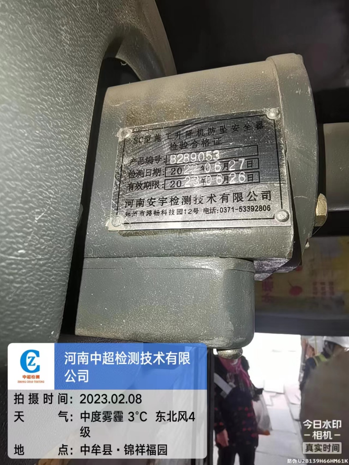 9491d185befbd31338f2fa8e5fdd17e.jpg 9491d185befbd31338f2fa8e5fdd17e.jpg