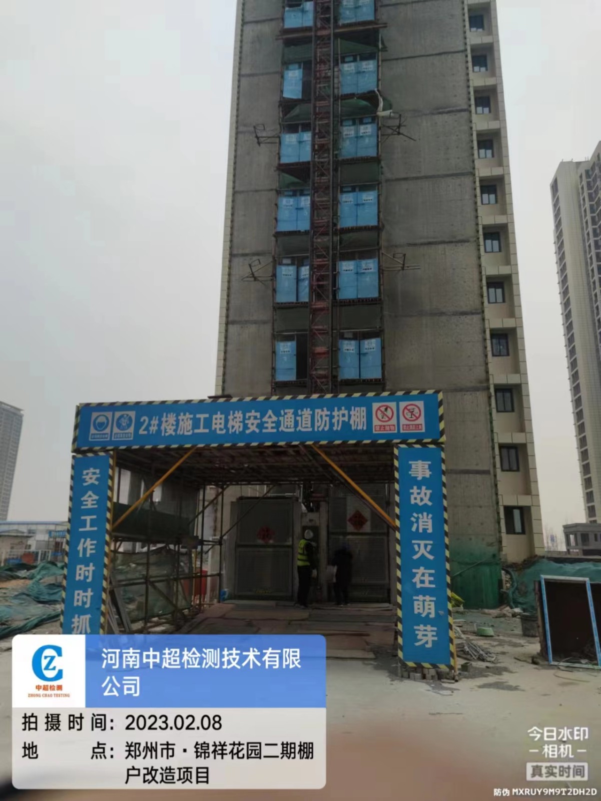 d3c87a7d04c20a0cb535ffb88dd2813.jpg