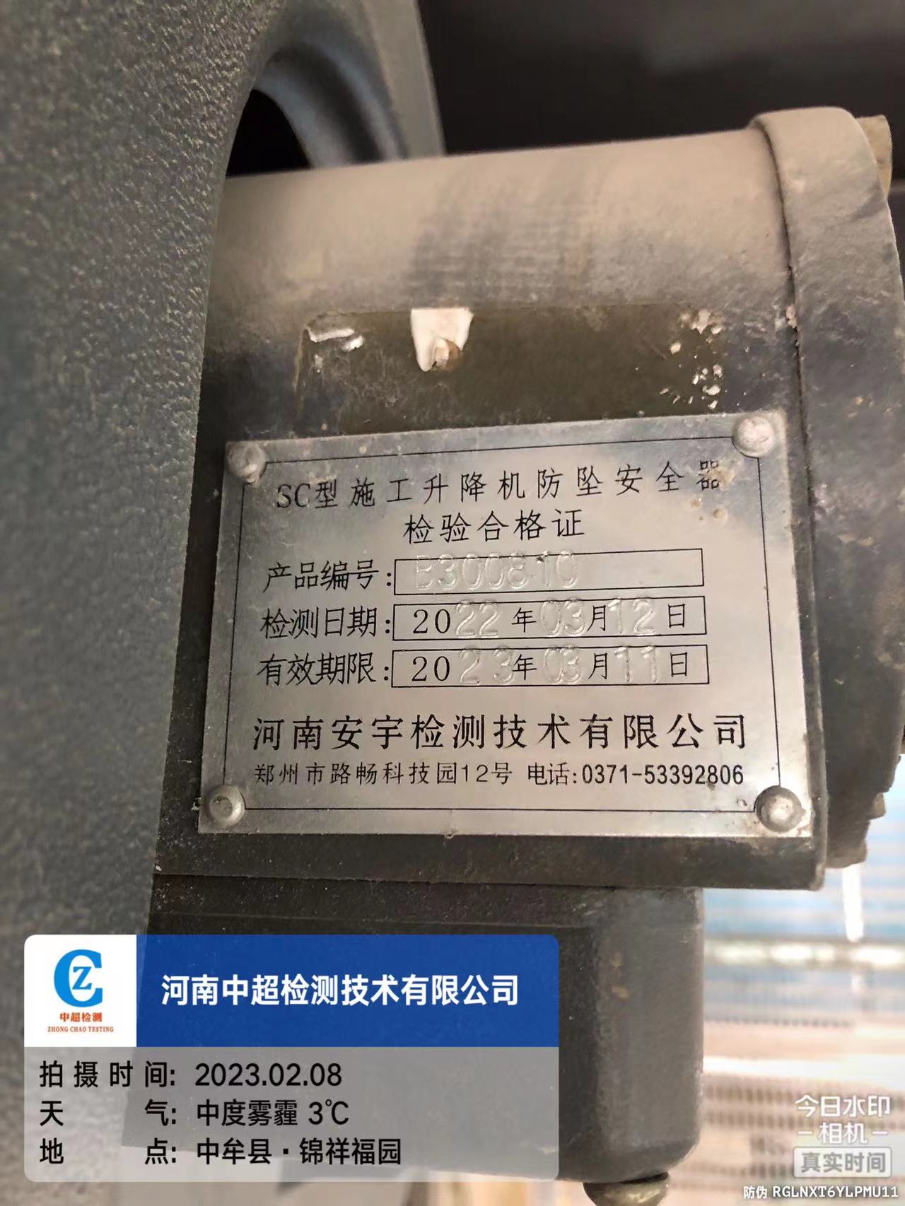 e9abce03de0fbb4e6d0655aa72076c4.jpg