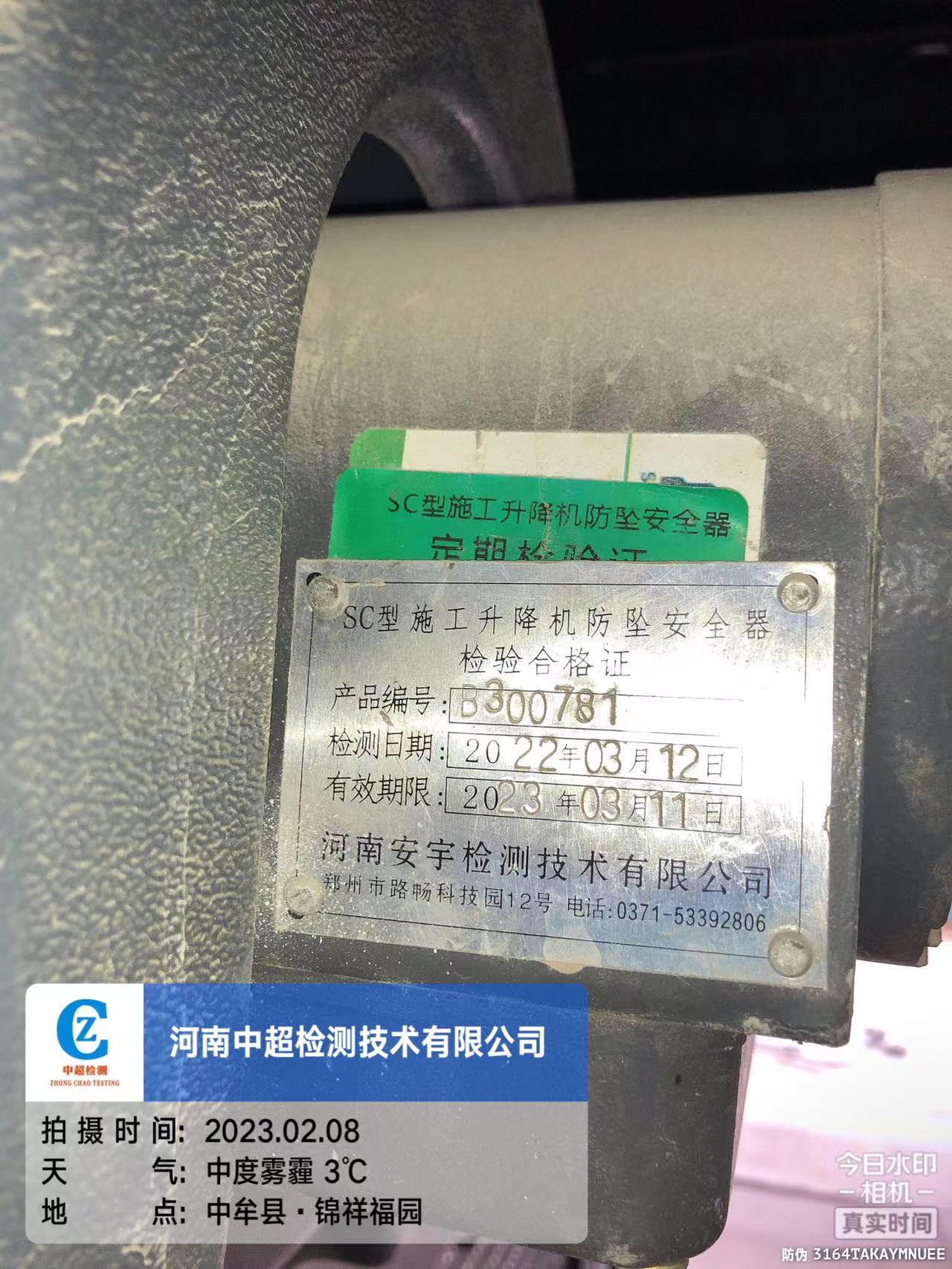 5313ade8c5d492dcc40ecca62e29d76.jpg