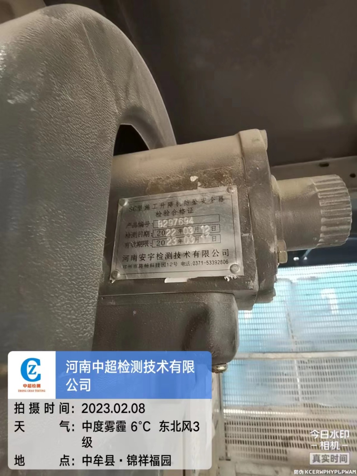 23cd375886426f688eea4abaaa53526.jpg 23cd375886426f688eea4abaaa53526.jpg