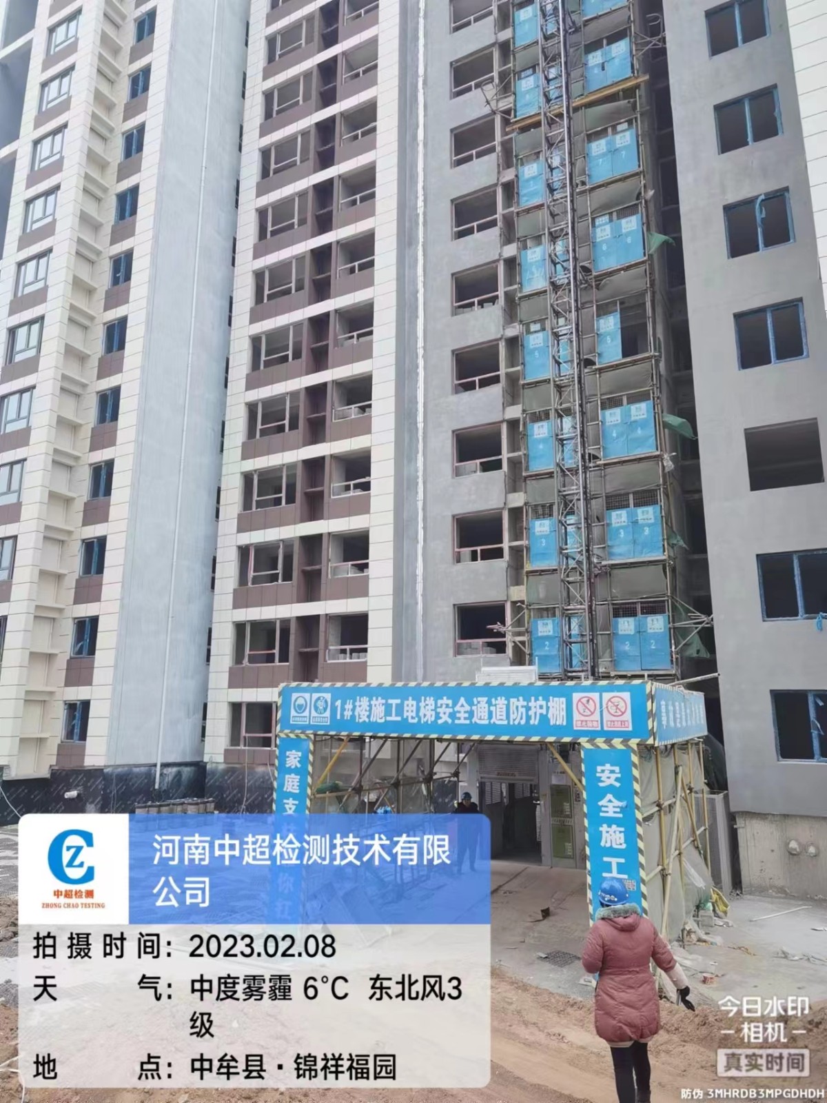 b18e8d9e9debb1c8c04fac1b2f12936.jpg b18e8d9e9debb1c8c04fac1b2f12936.jpg