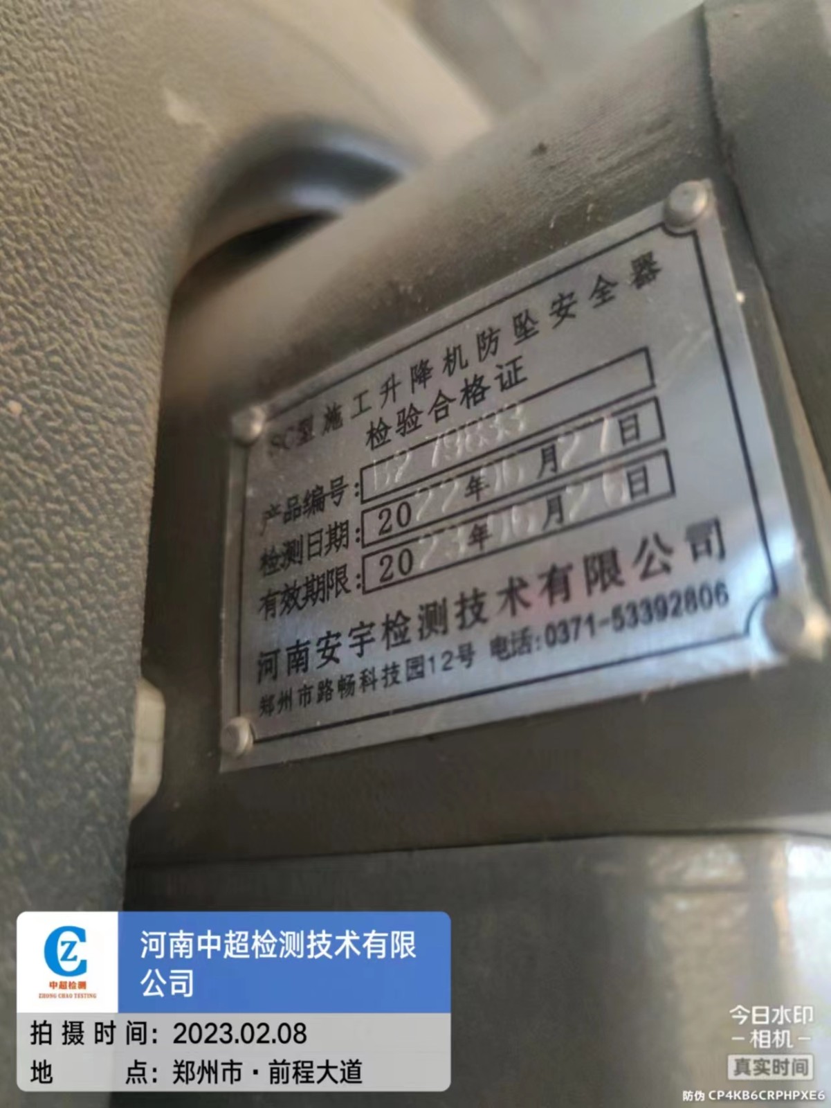 eb96ba280d8a0e936e7f84a8bfa9fdf.jpg