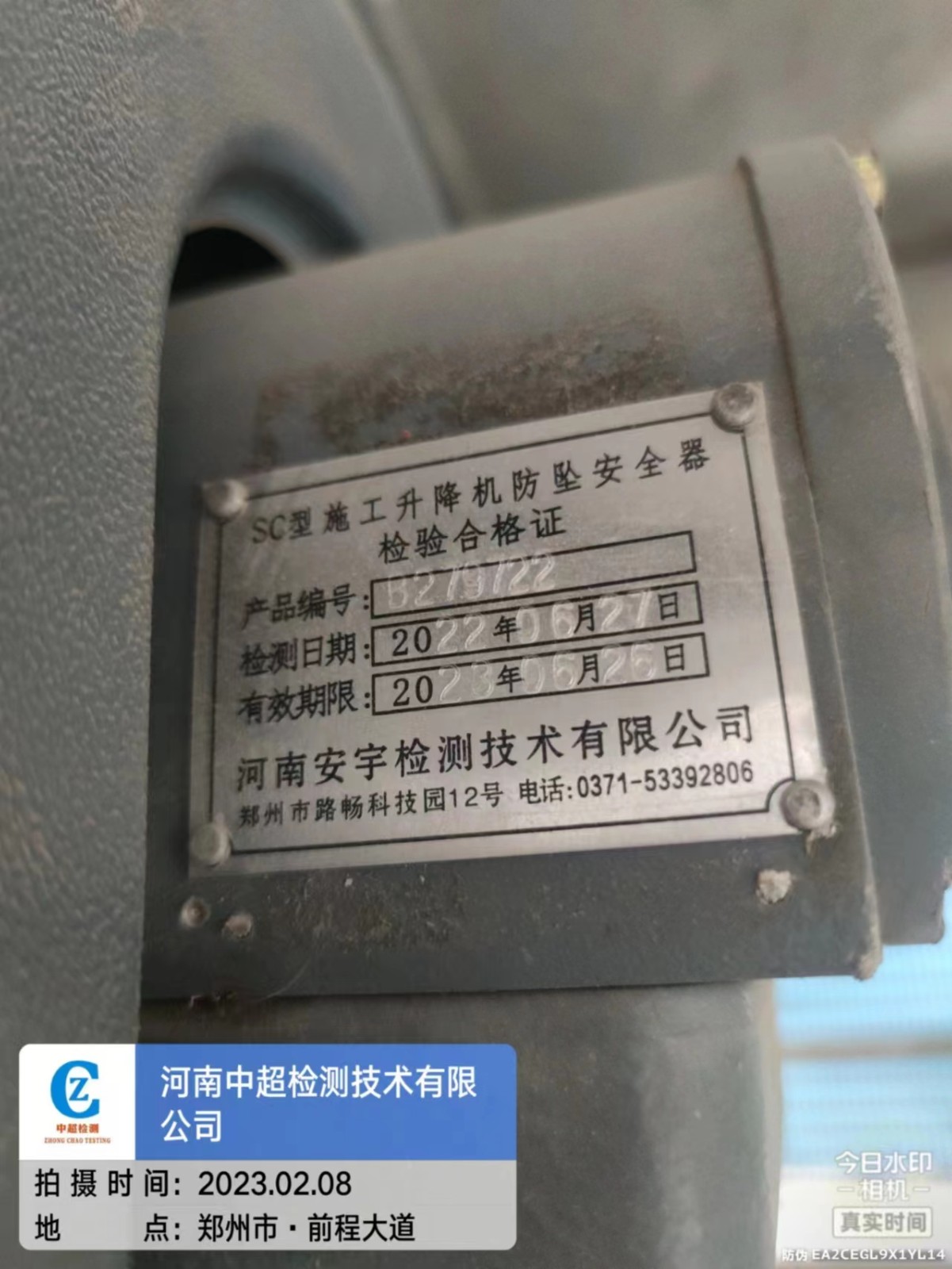 9ebd23ecff96fe445b8fc1a62ddc747.jpg