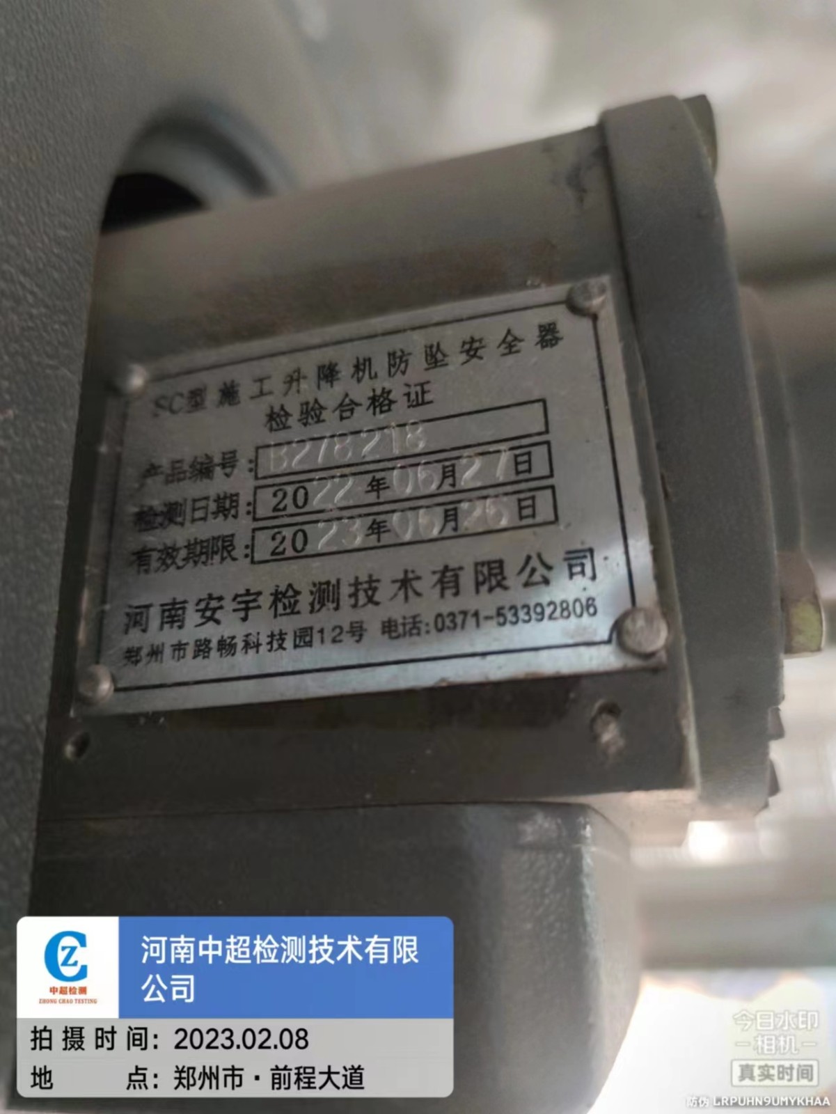 60fc039916788ff74960a309b90e8c4.jpg