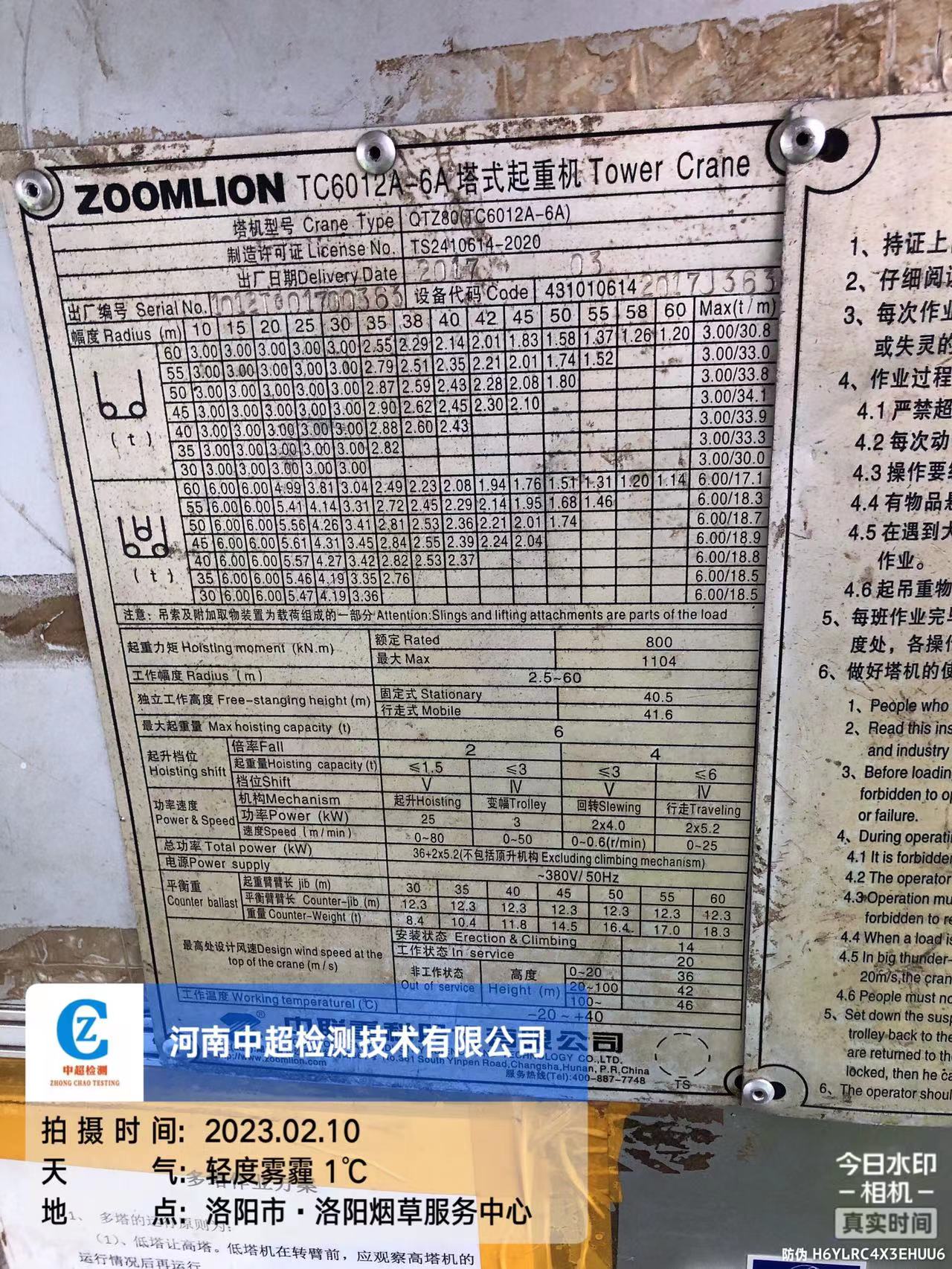 2bab088b6301ddda38d9915e977a2f9.jpg 2bab088b6301ddda38d9915e977a2f9.jpg