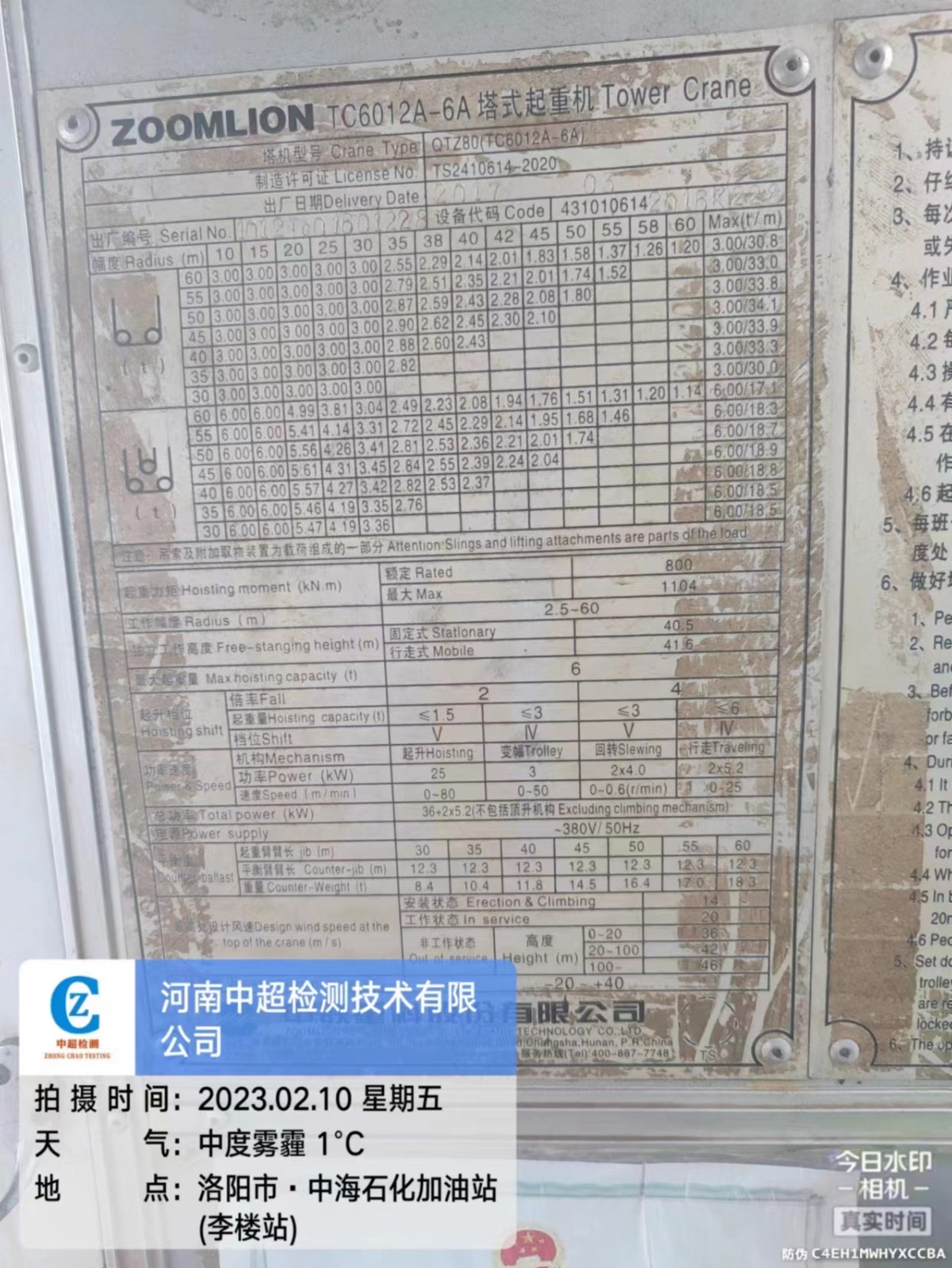 40d82b0bd09ba9c447f3bb75e2bf1c4.jpg 40d82b0bd09ba9c447f3bb75e2bf1c4.jpg