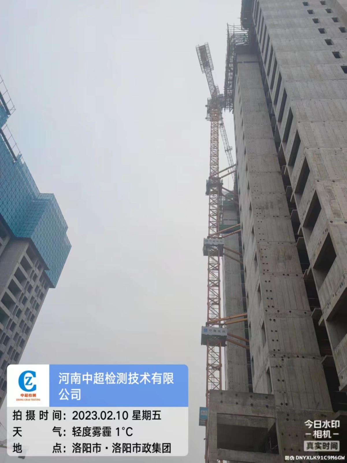 44e5dde5cd55a2e882f70357e87a740.jpg 44e5dde5cd55a2e882f70357e87a740.jpg