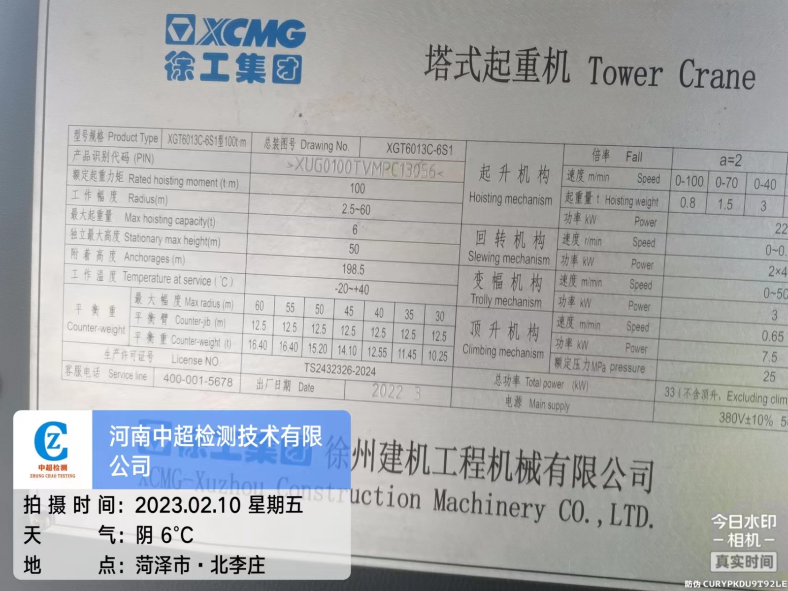 aa48a9586ae6728e848efa0e75b1bd2.jpg aa48a9586ae6728e848efa0e75b1bd2.jpg