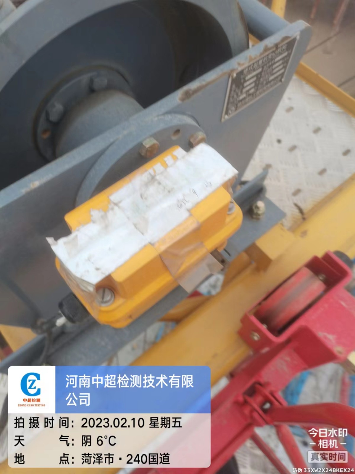 c2f439738accd7617ec9442d224406f.jpg c2f439738accd7617ec9442d224406f.jpg