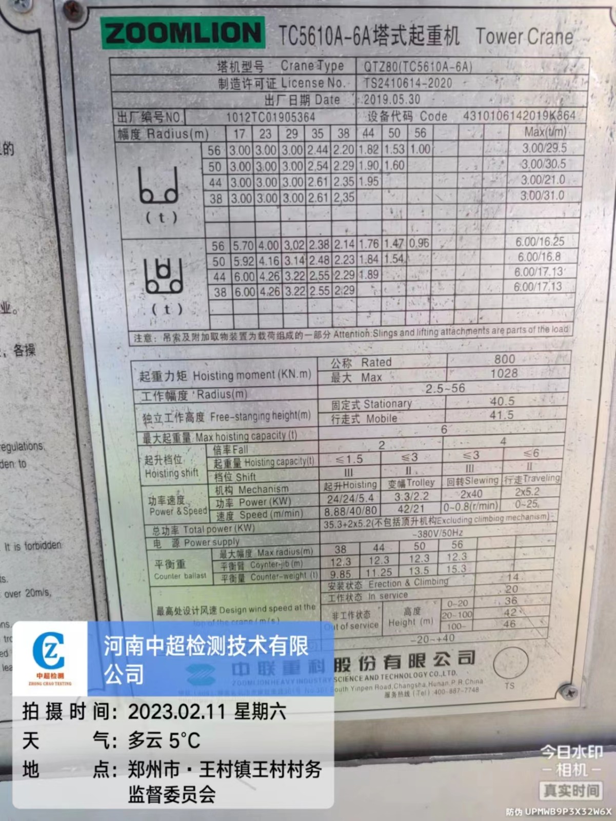 8358ca85df32ccca787ba22a75de3db.jpg 8358ca85df32ccca787ba22a75de3db.jpg