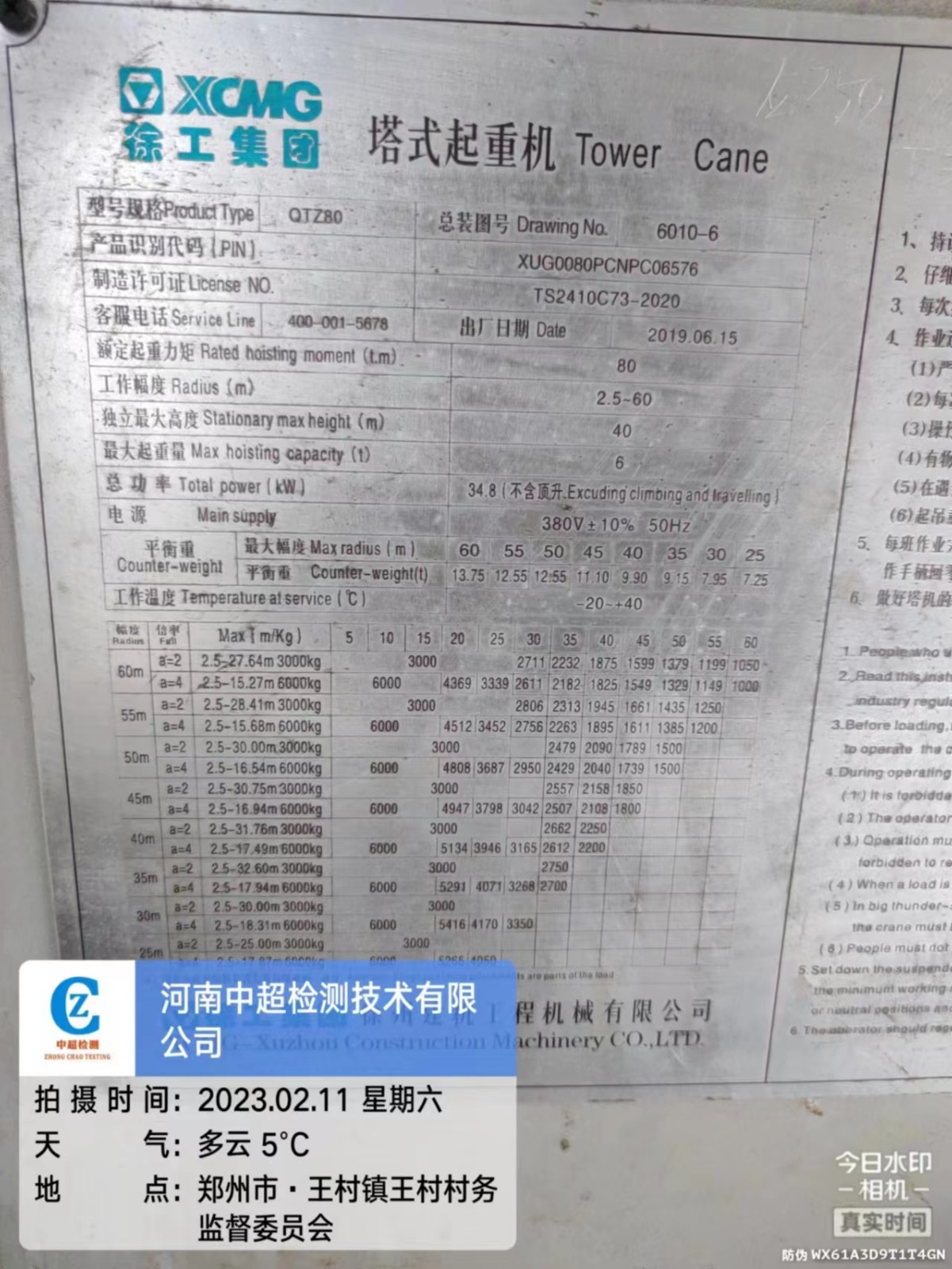 47c04e1e5d7948d68c1b27a20dfcfb1.jpg