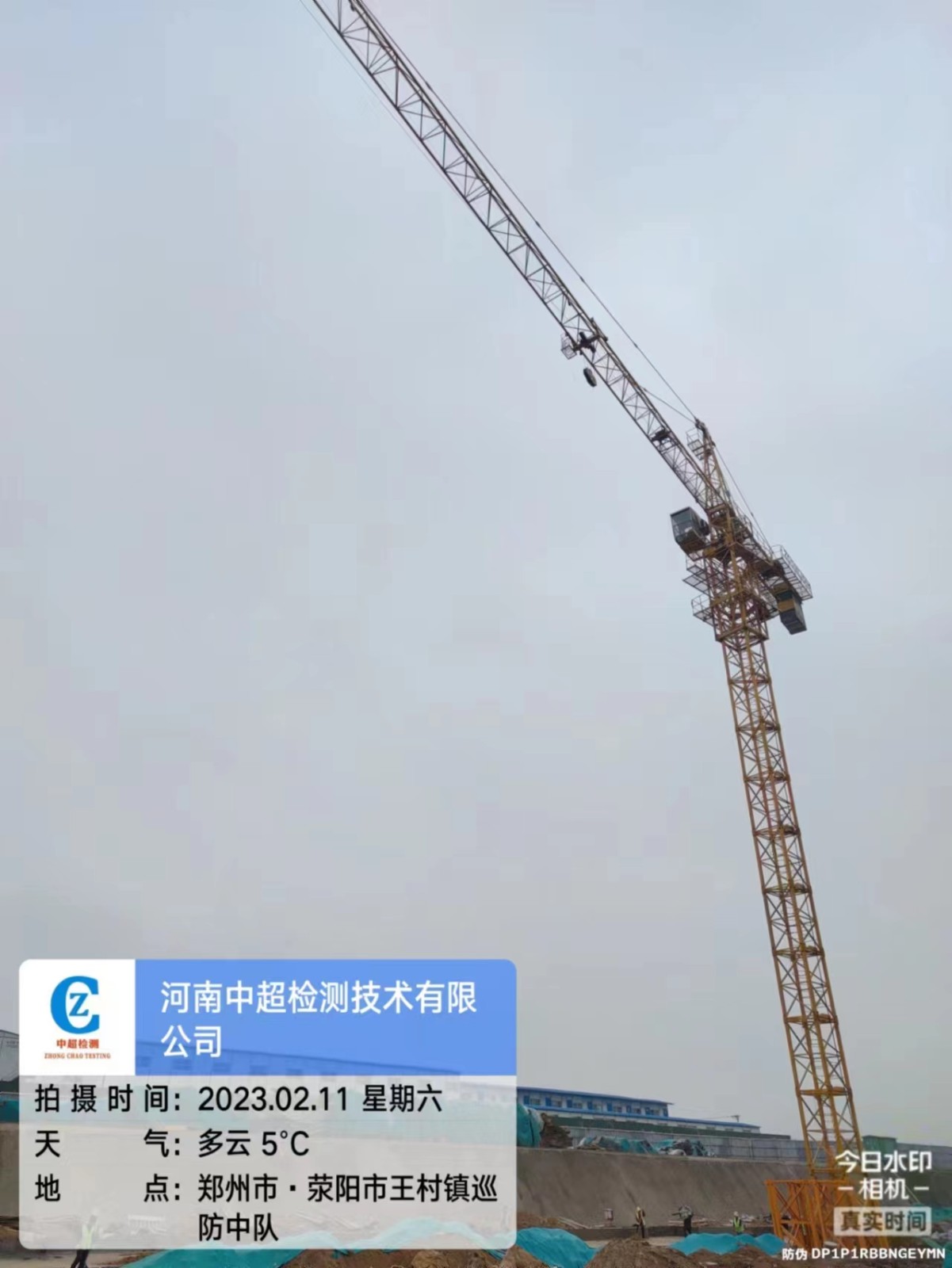 2914f0850006545469c21cccadd16b8.jpg 2914f0850006545469c21cccadd16b8.jpg