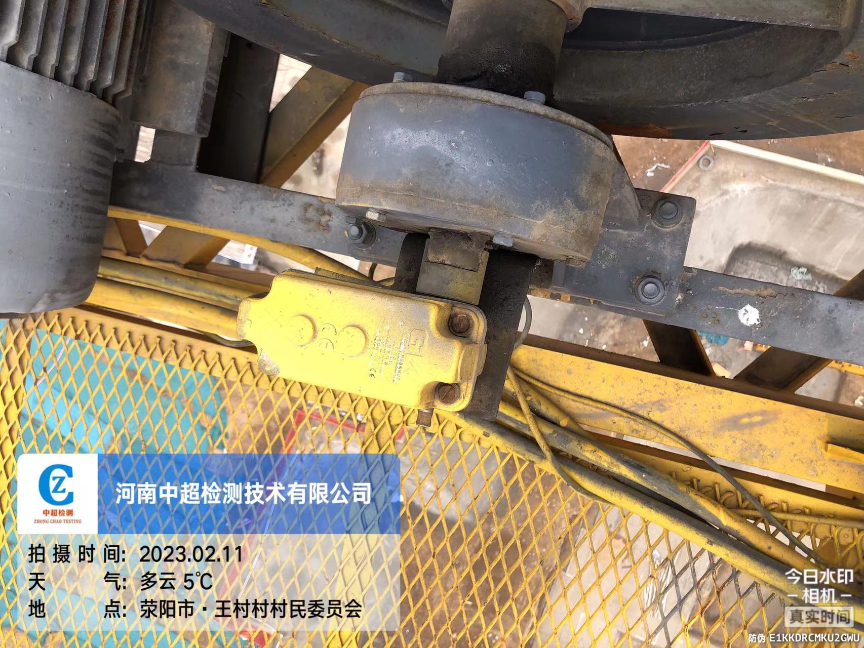 微信图片_20230211175202.jpg 微信图片_20230211175202.jpg