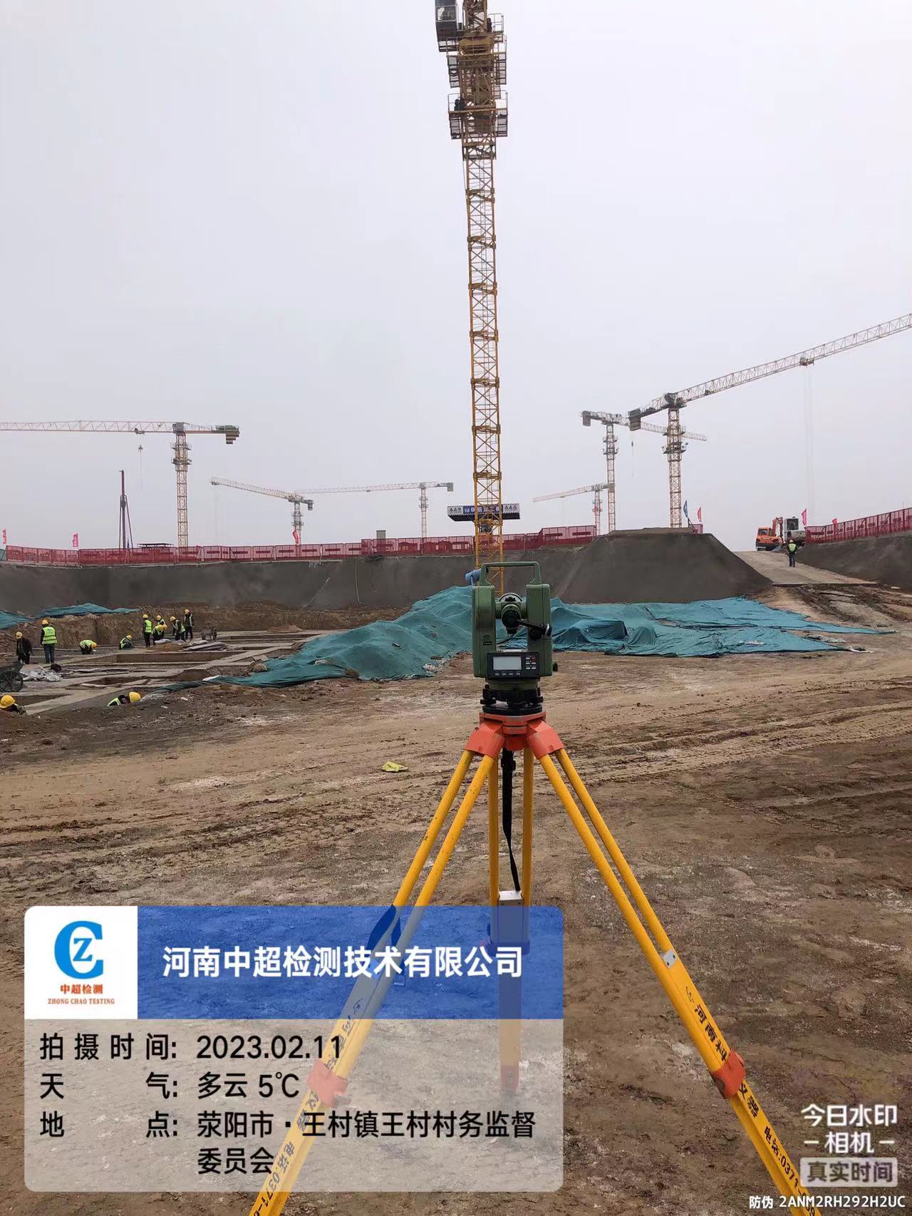 微信图片_202302111752022.jpg 微信图片_202302111752022.jpg