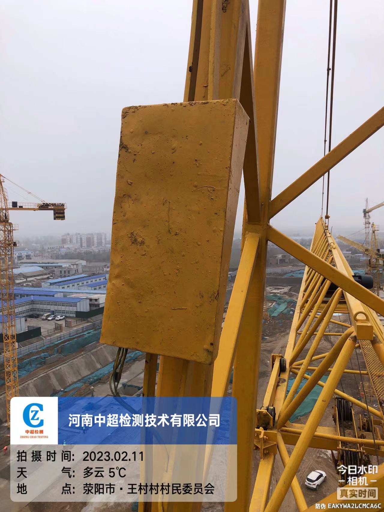 微信图片_202302111752023.jpg 微信图片_202302111752023.jpg