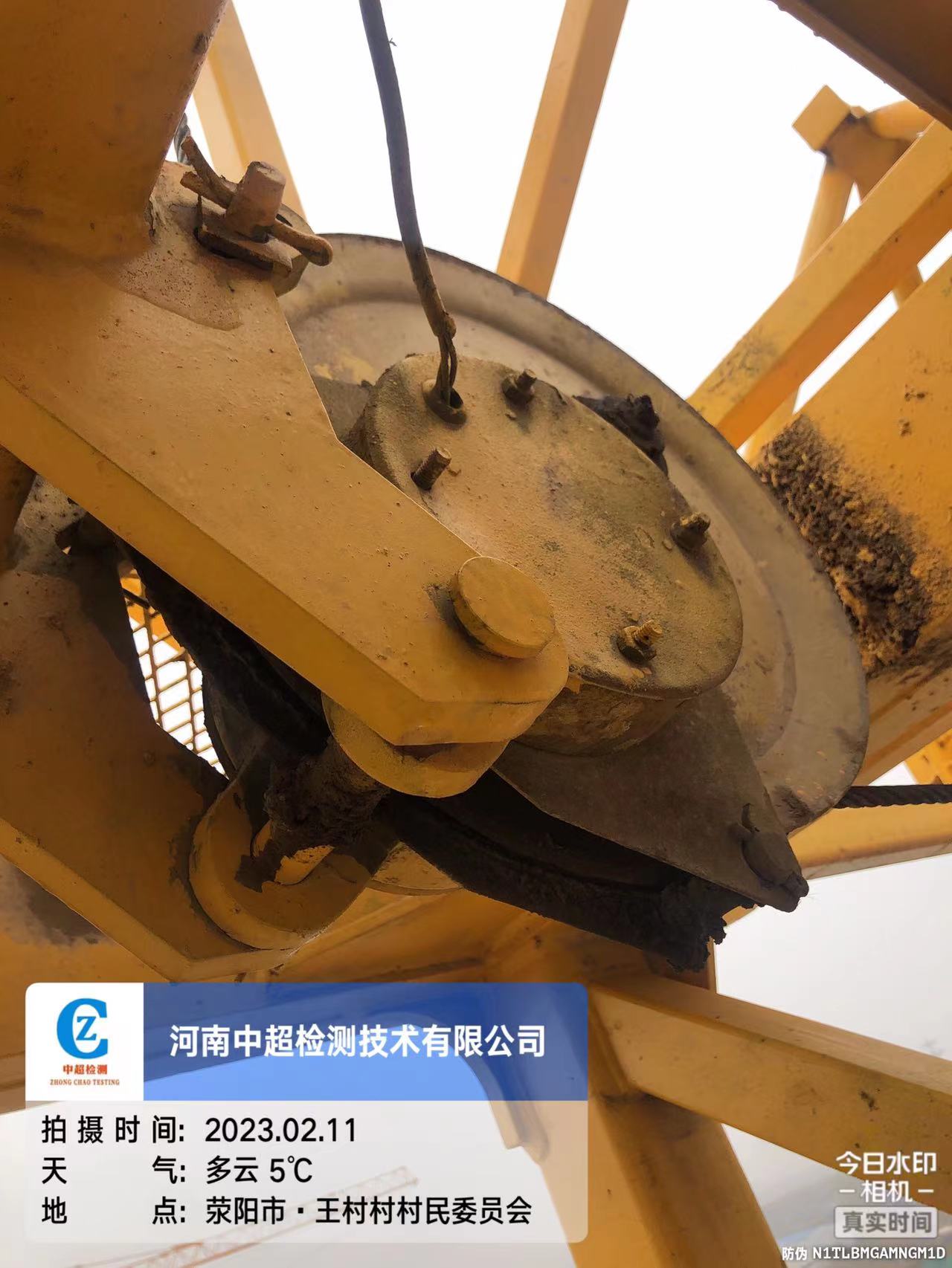 微信图片_202302111752025.jpg 微信图片_202302111752025.jpg