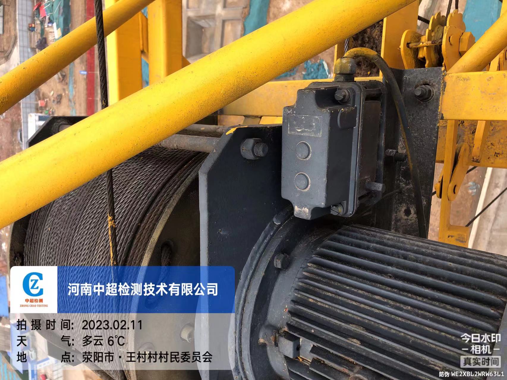 微信图片_202302111752021.jpg 微信图片_202302111752021.jpg