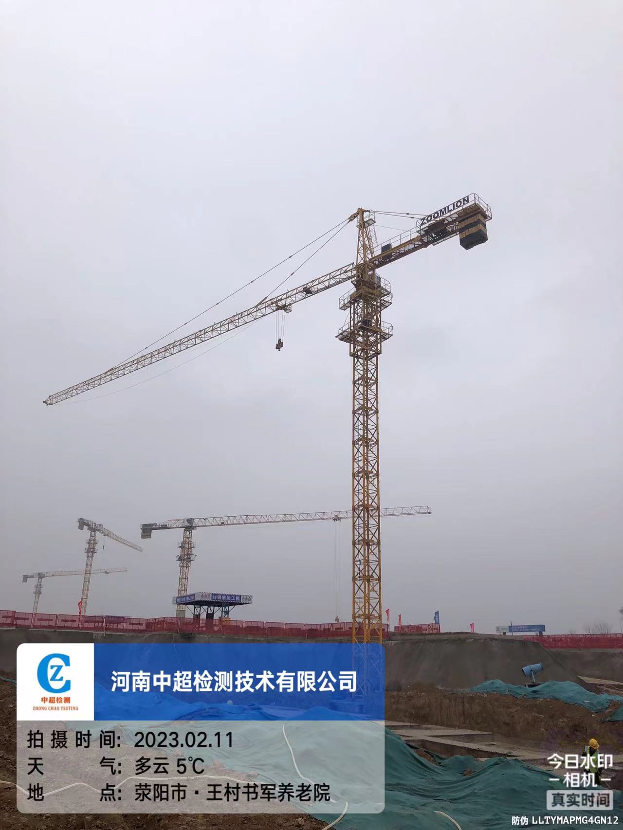 微信图片_202302111752027.jpg 微信图片_202302111752027.jpg