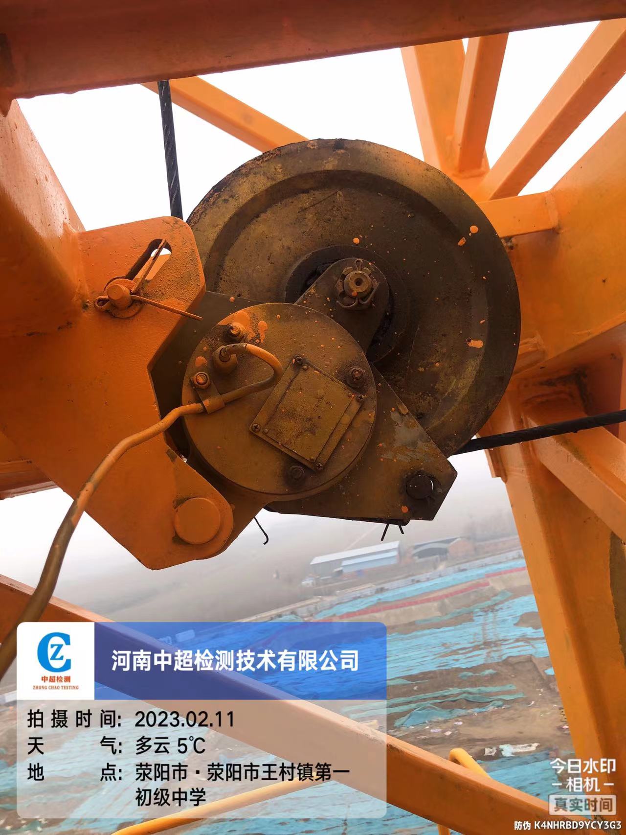 微信图片_20230211175249.jpg 微信图片_20230211175249.jpg