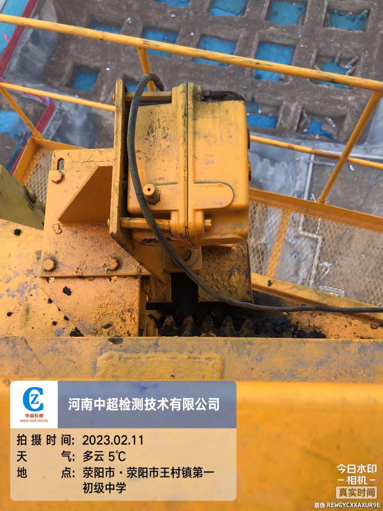 微信图片_202302111752491.jpg 微信图片_202302111752491.jpg