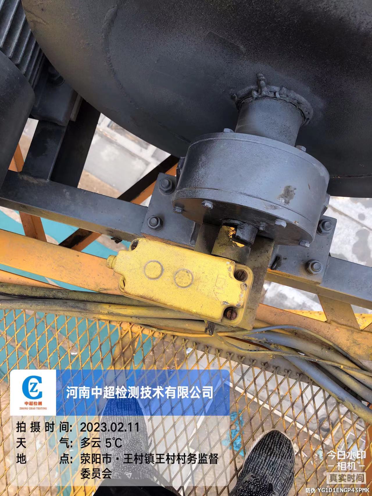 微信图片_202302111752482.jpg 微信图片_202302111752482.jpg