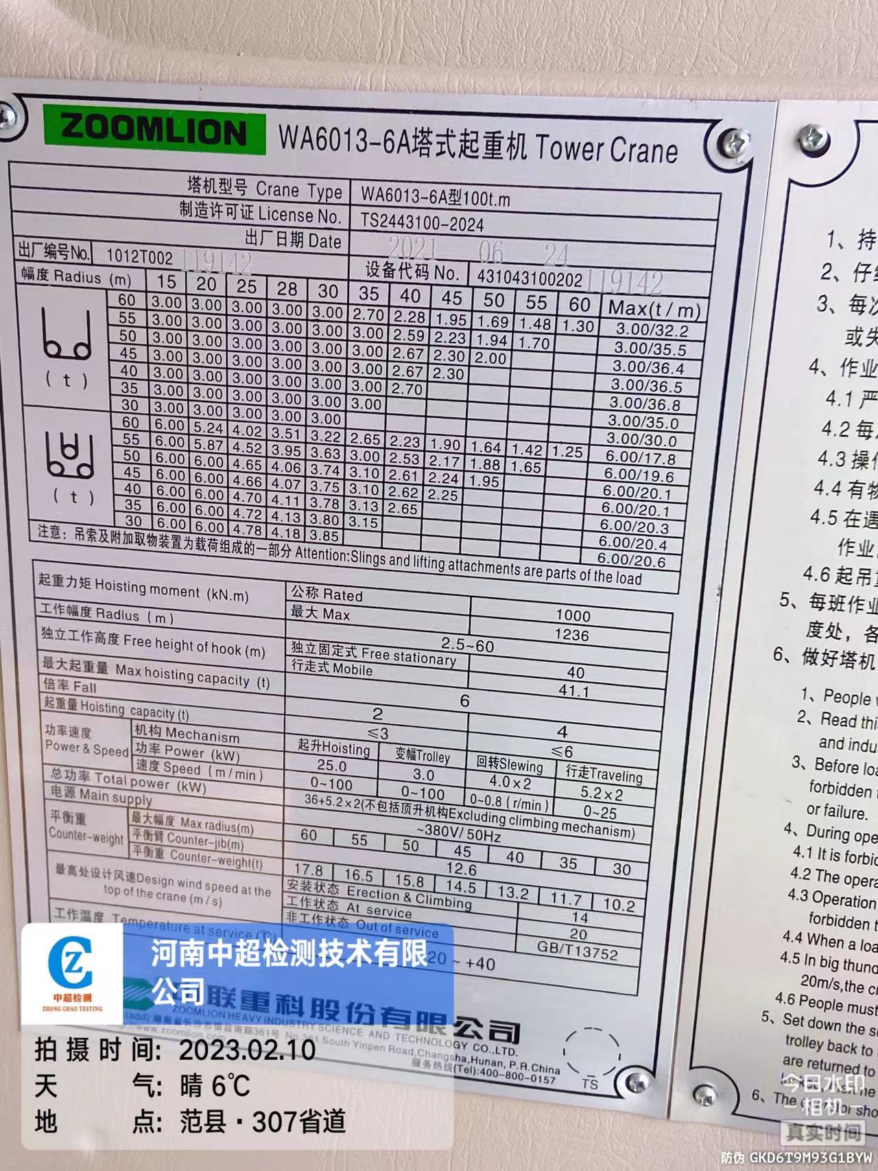 cc127ca0d007a0d6b4ed0180105d856.jpg cc127ca0d007a0d6b4ed0180105d856.jpg