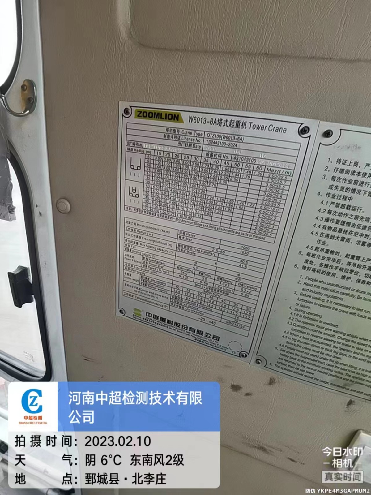 163a9a88fd982d7294ff9717ab8a8bc.jpg 163a9a88fd982d7294ff9717ab8a8bc.jpg