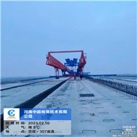 mtxx09.jpg