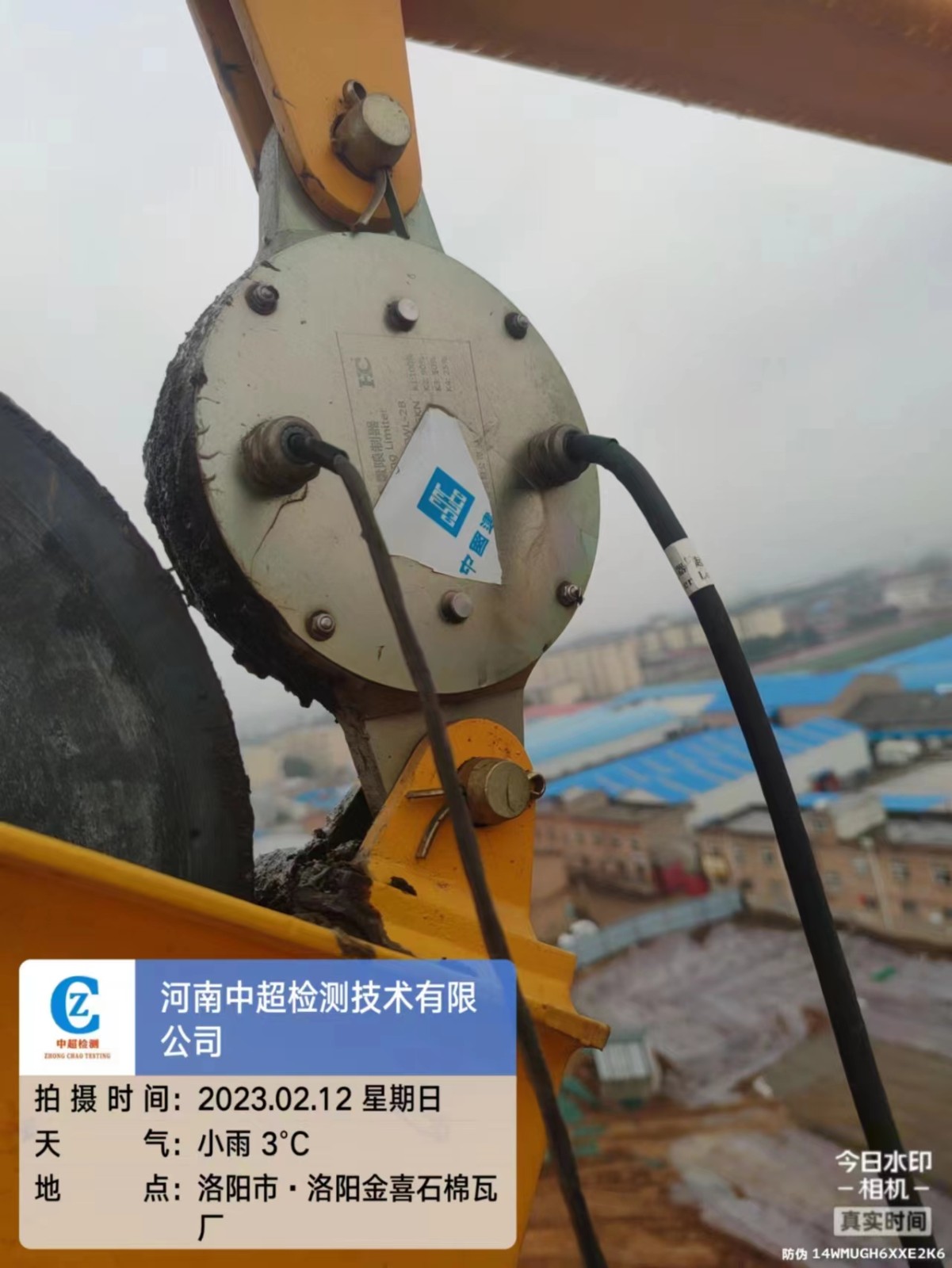 5ff8359c0c9f8654291d0f37a19c9a8.jpg